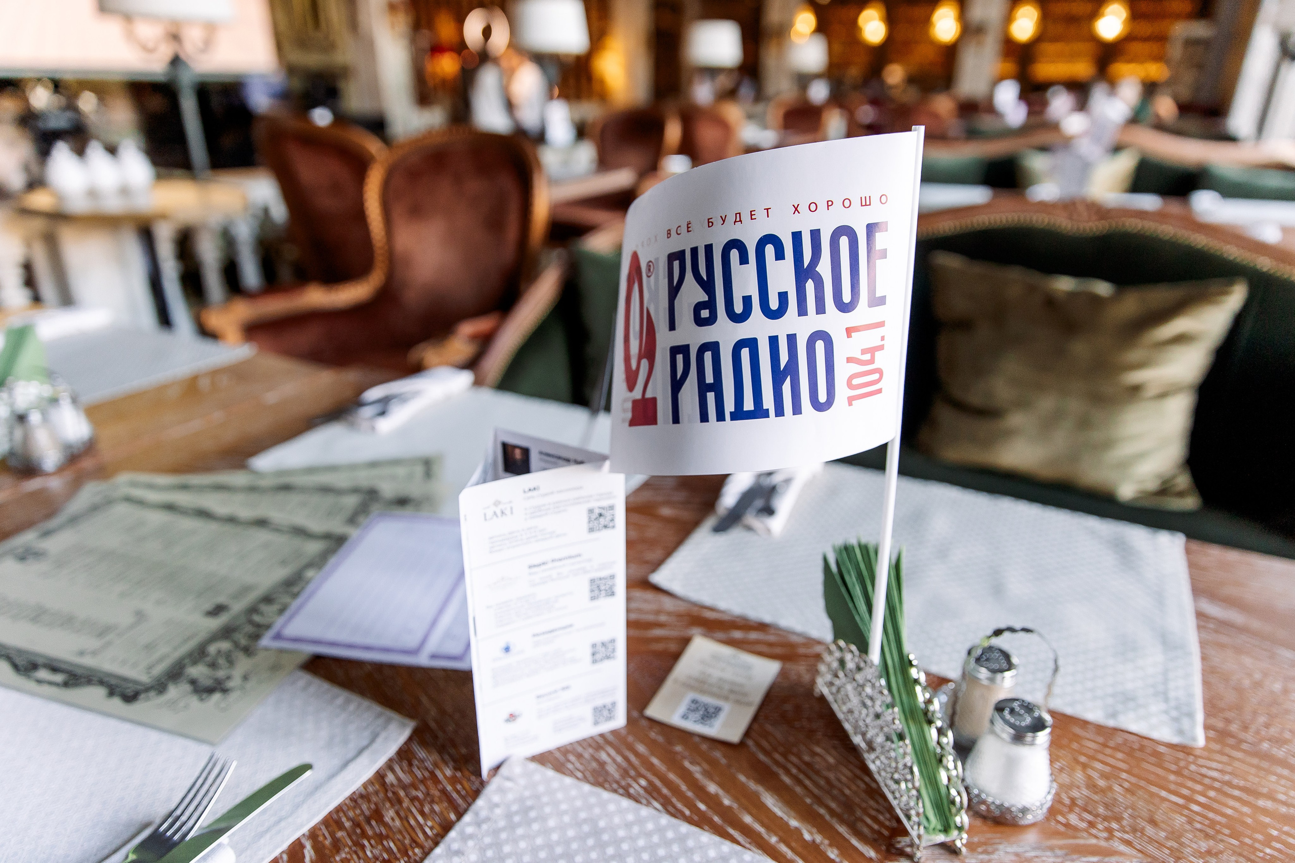 Караоке квиз-девичник. Свадебный и семейный фотограф в Челябинске Юлия Ишимова