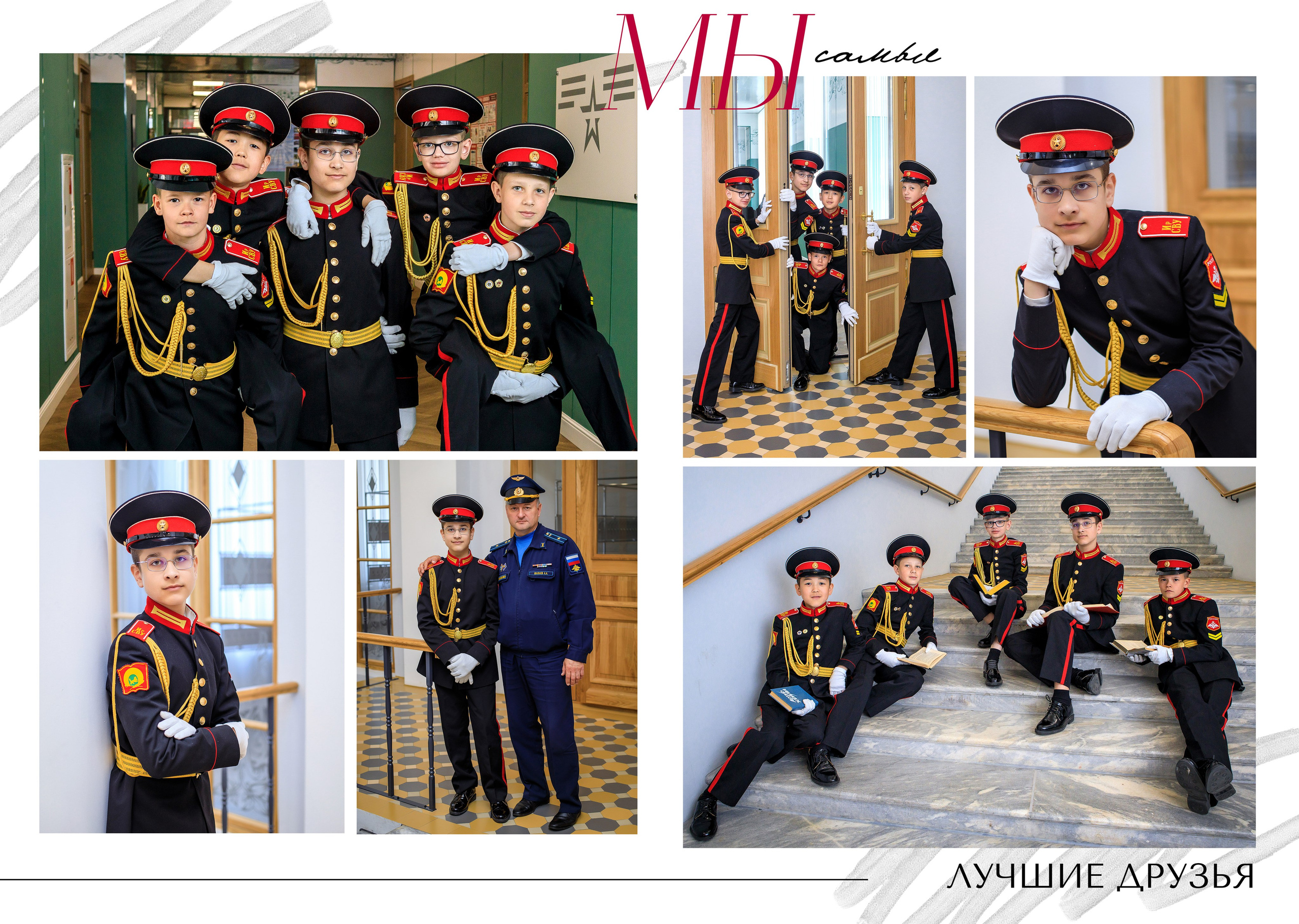 Альбомы для начальной школы. Школьный фотограф ЛАРИСА МАТВЕЕНКО