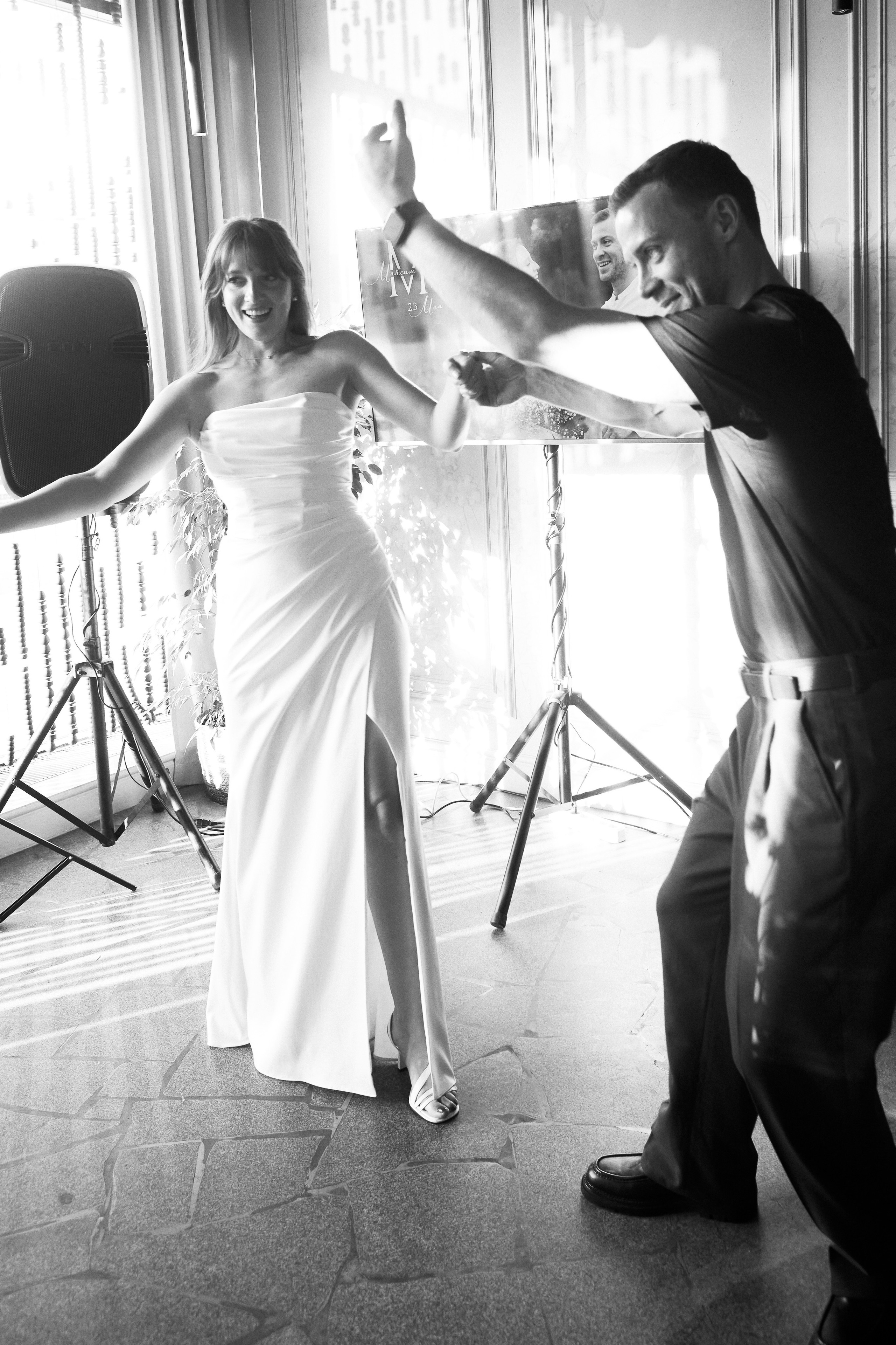 Максим и Ксения. Главная