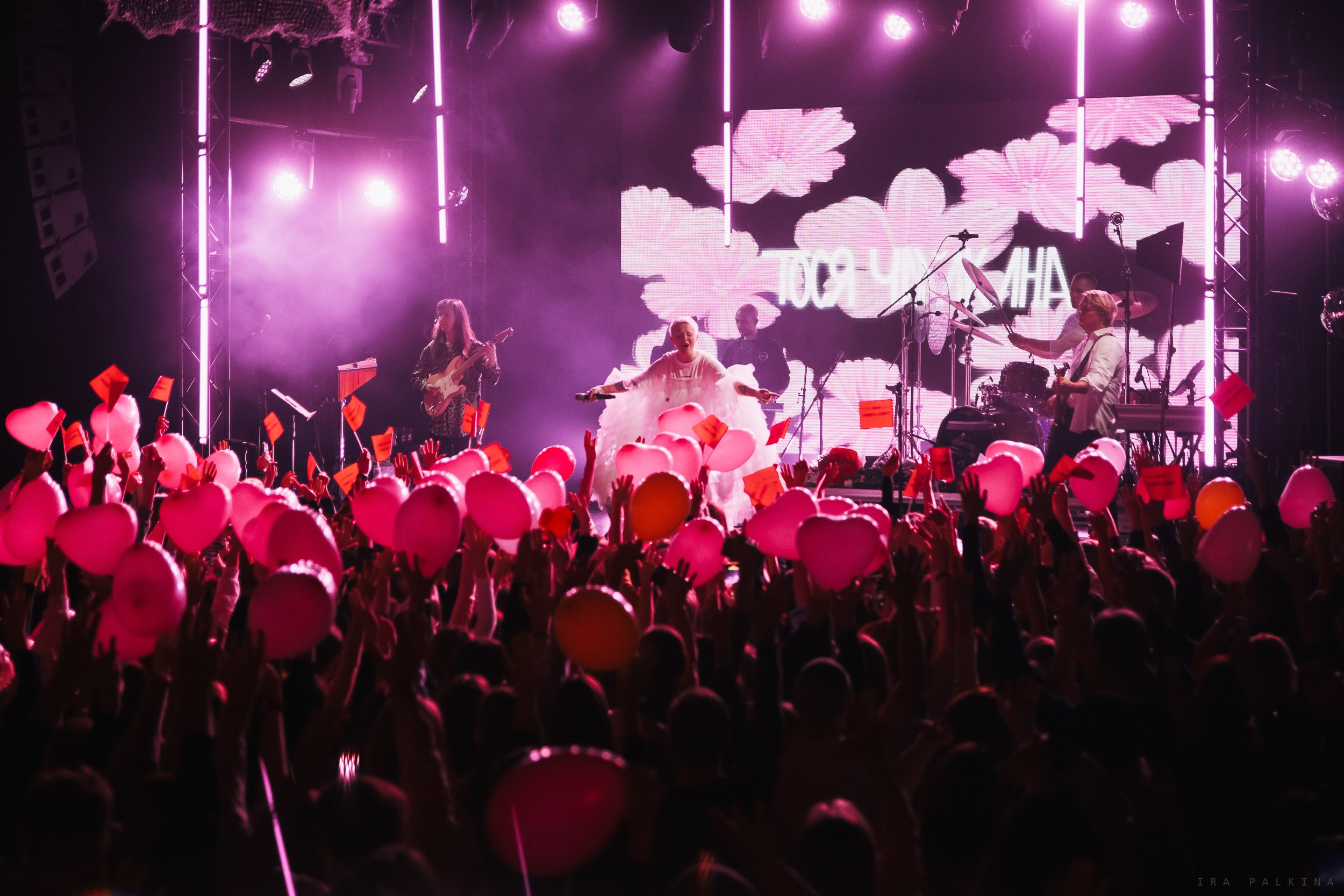 Тося Чайкина. Портретный, танцевальный и концертный фотограф Ира Палкина