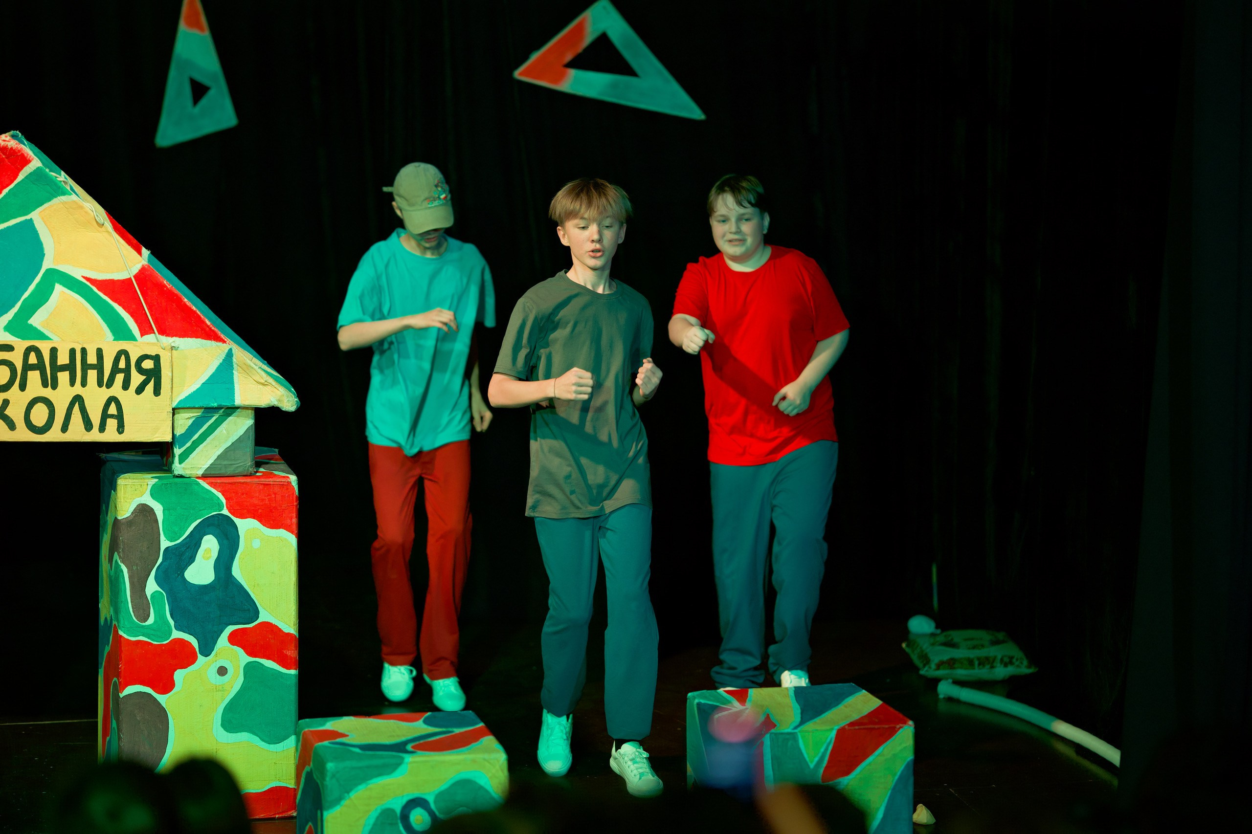 Все мальчишки дураки (1 состав). Фотограф Денис Болдинов. Москва