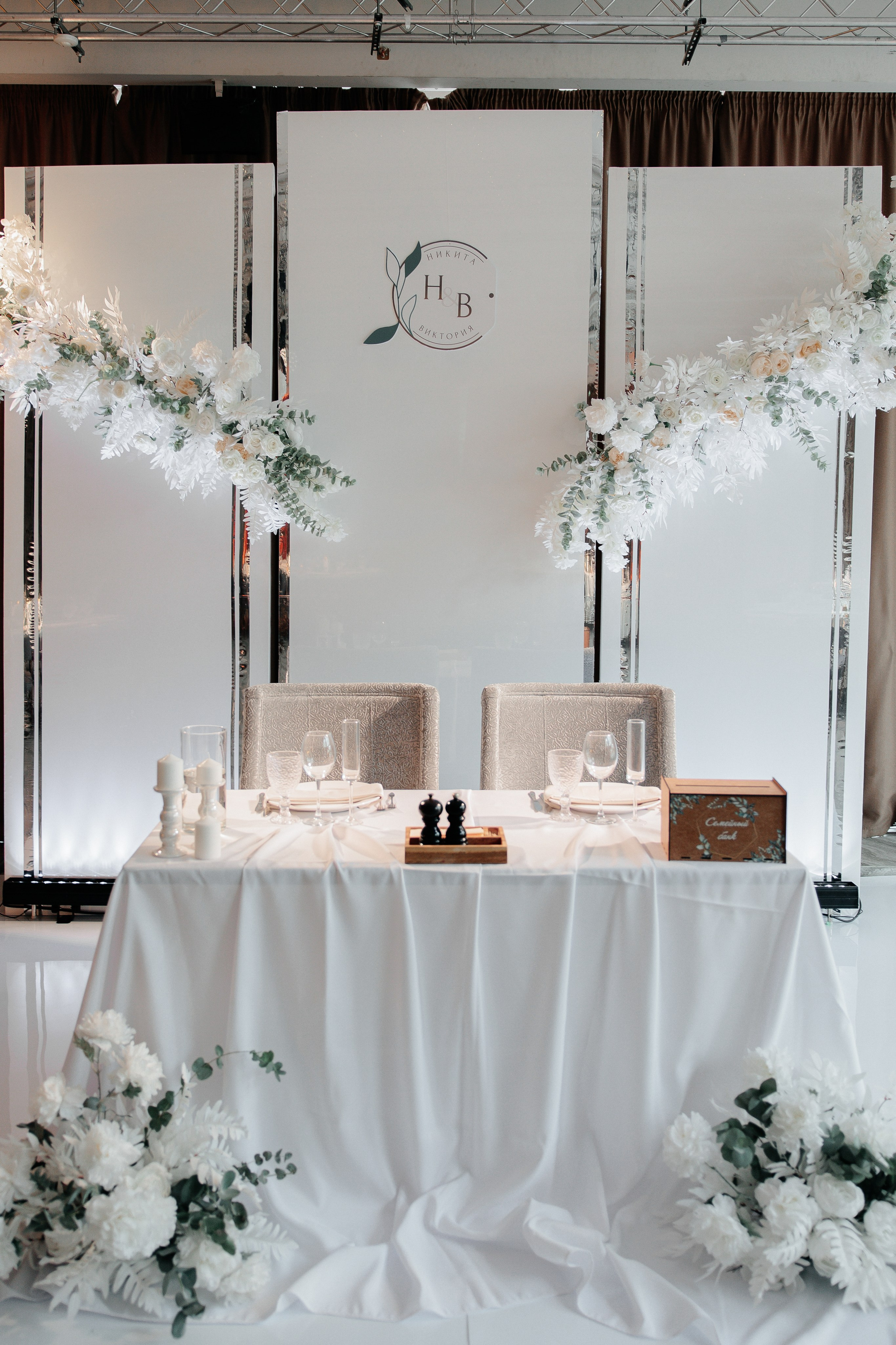 Victoria & Nikita. Свадебный фотограф Павел Фурашов в Нижнем Новгороде | Paul Matis