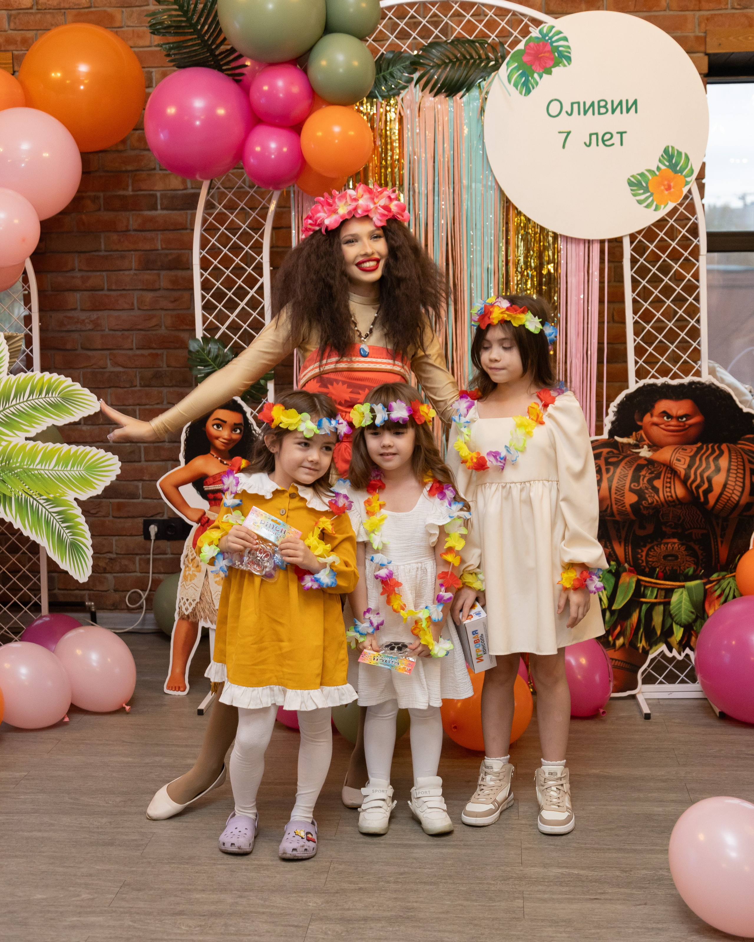 День Рожденья Оливия 7 лет. Портретный Студийный и уличный фотограф Москва. Индивидуальные, Семейные, Беременность, Будуар, Каталог, контент съемки для блога и бизнеса