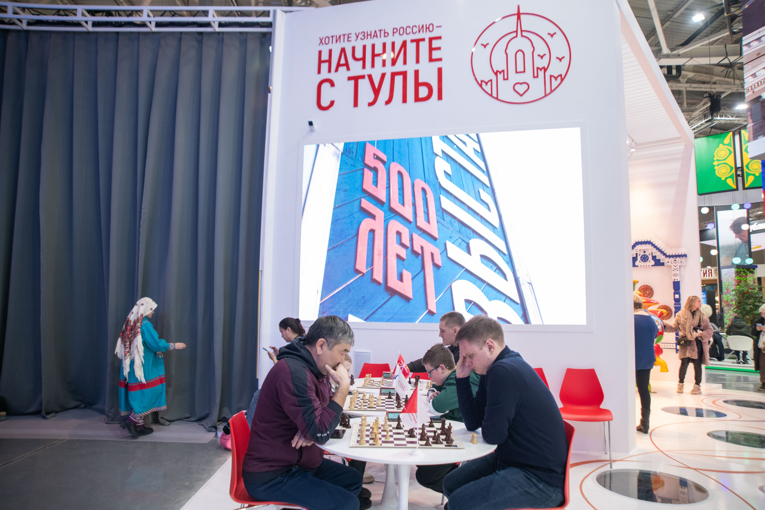 Выставка Россия. Большакова Полина — фотограф в Туле