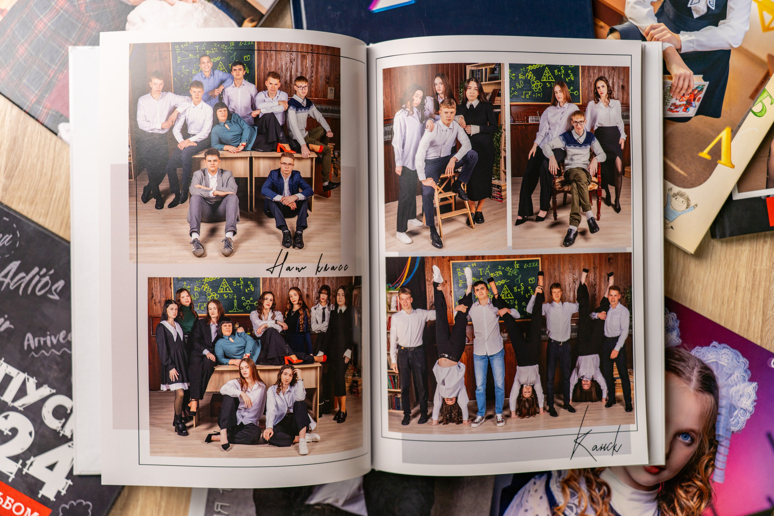 Классика. Студия выпускных альбомов VeryBook ®