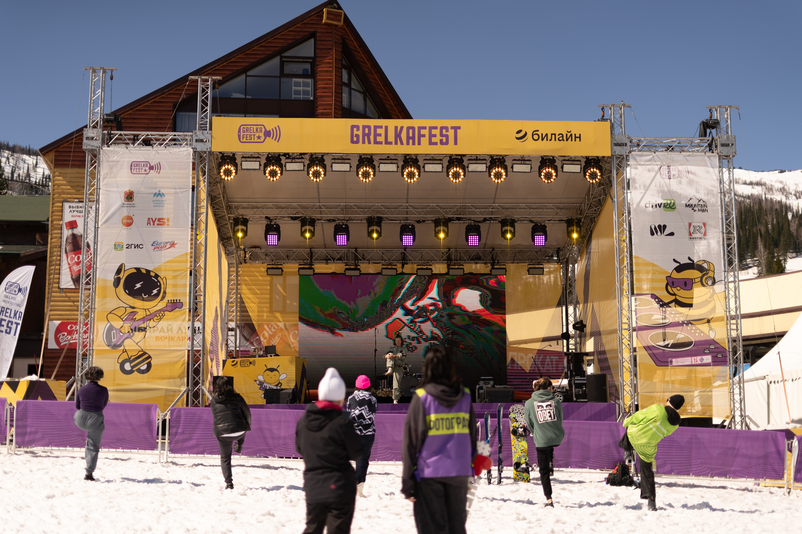 Грелка 16.04.24. Анастасия Паршукова — фотограф Шерегеш Новосибирск