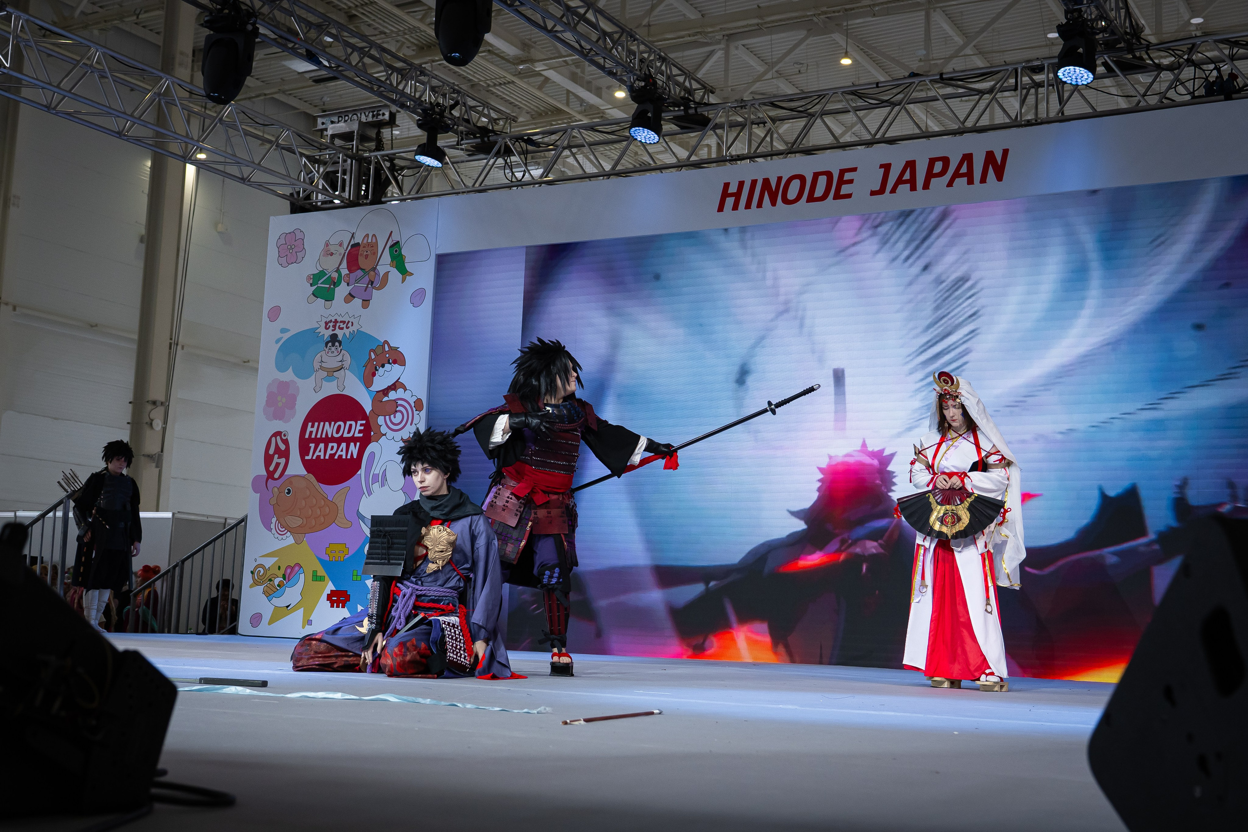 Hinode 2025. Главная