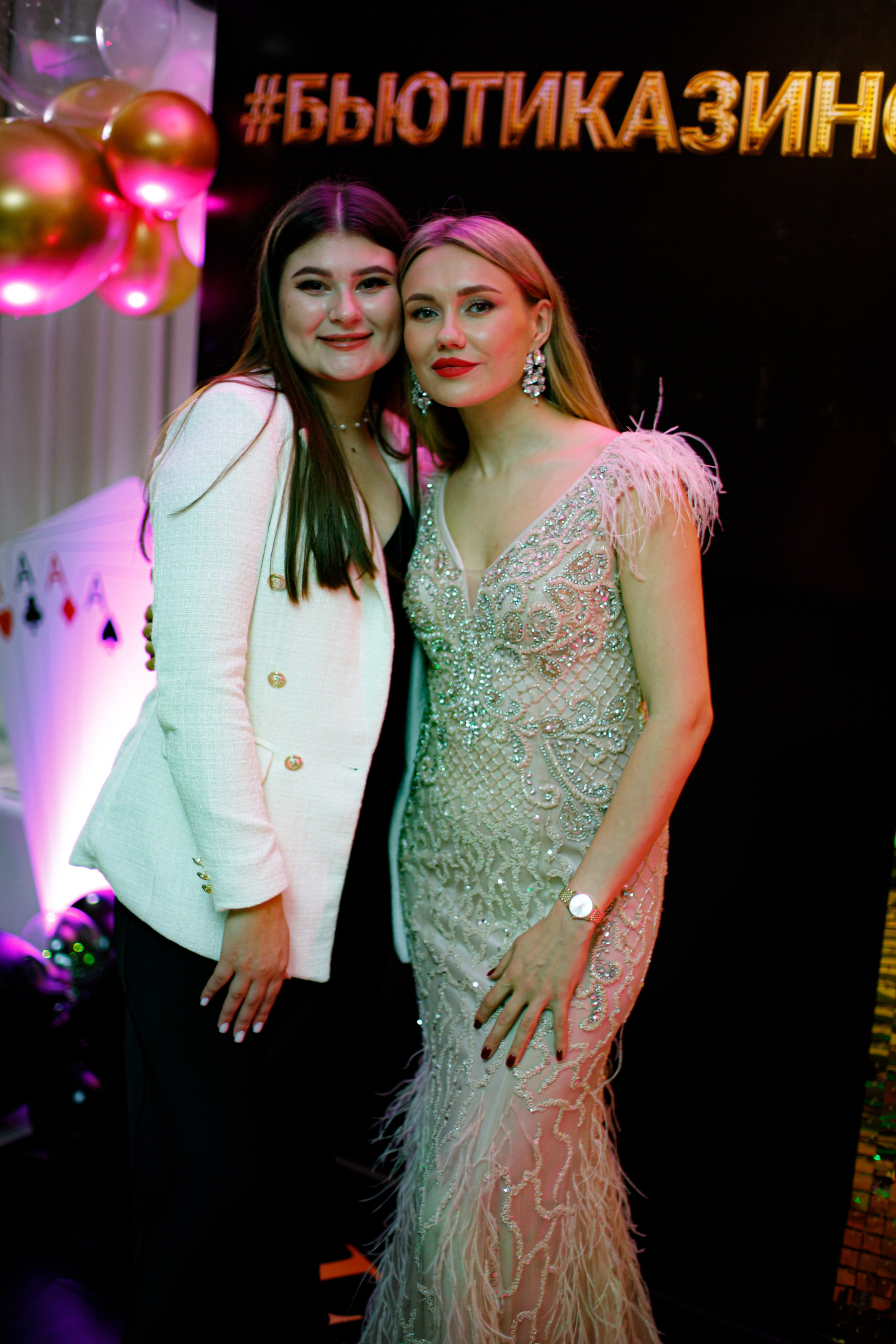 ELOSMED. Photokarish