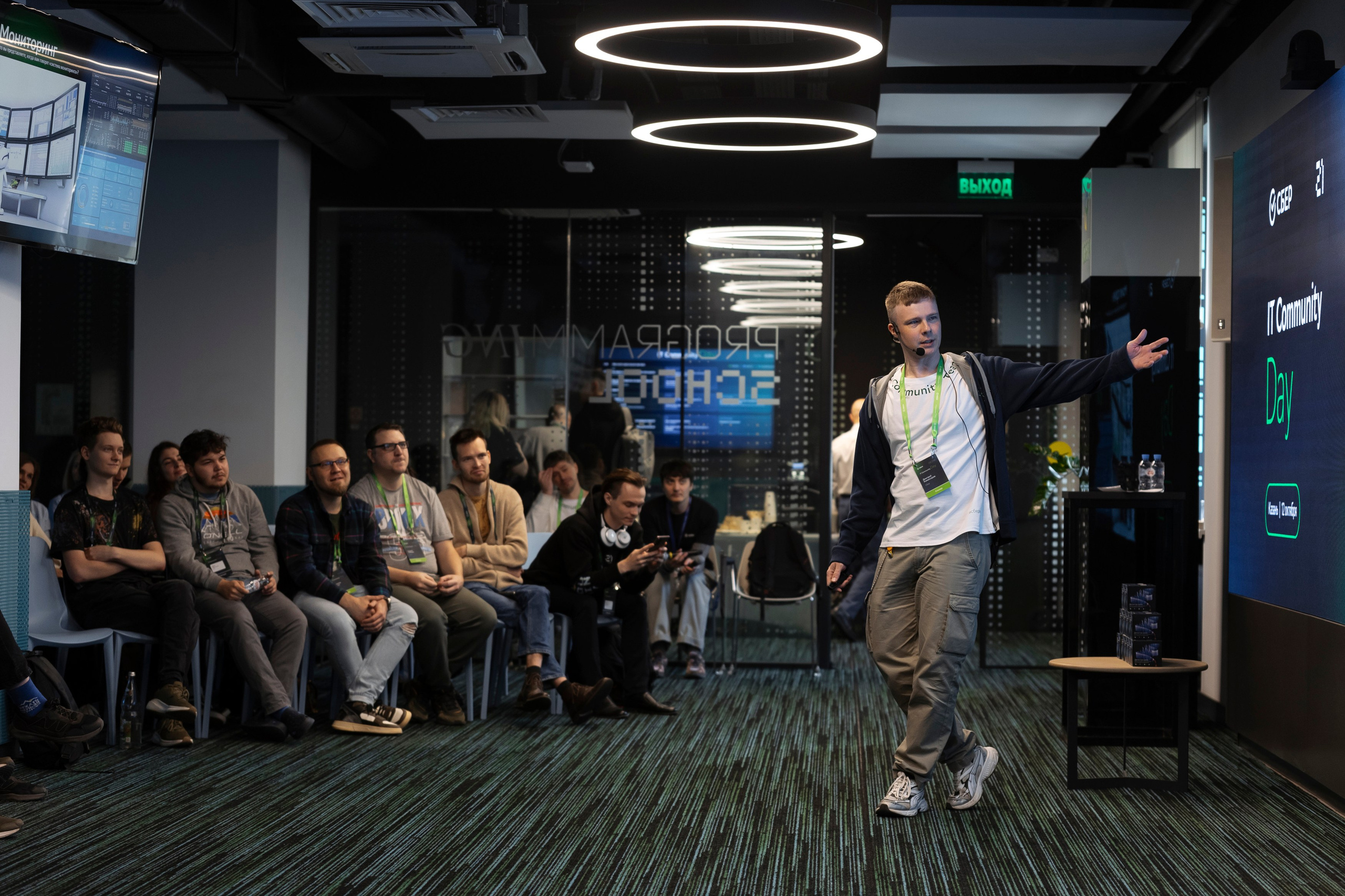 SREB IT community. Коммерческий и Репортажный фотограф Казань Москва