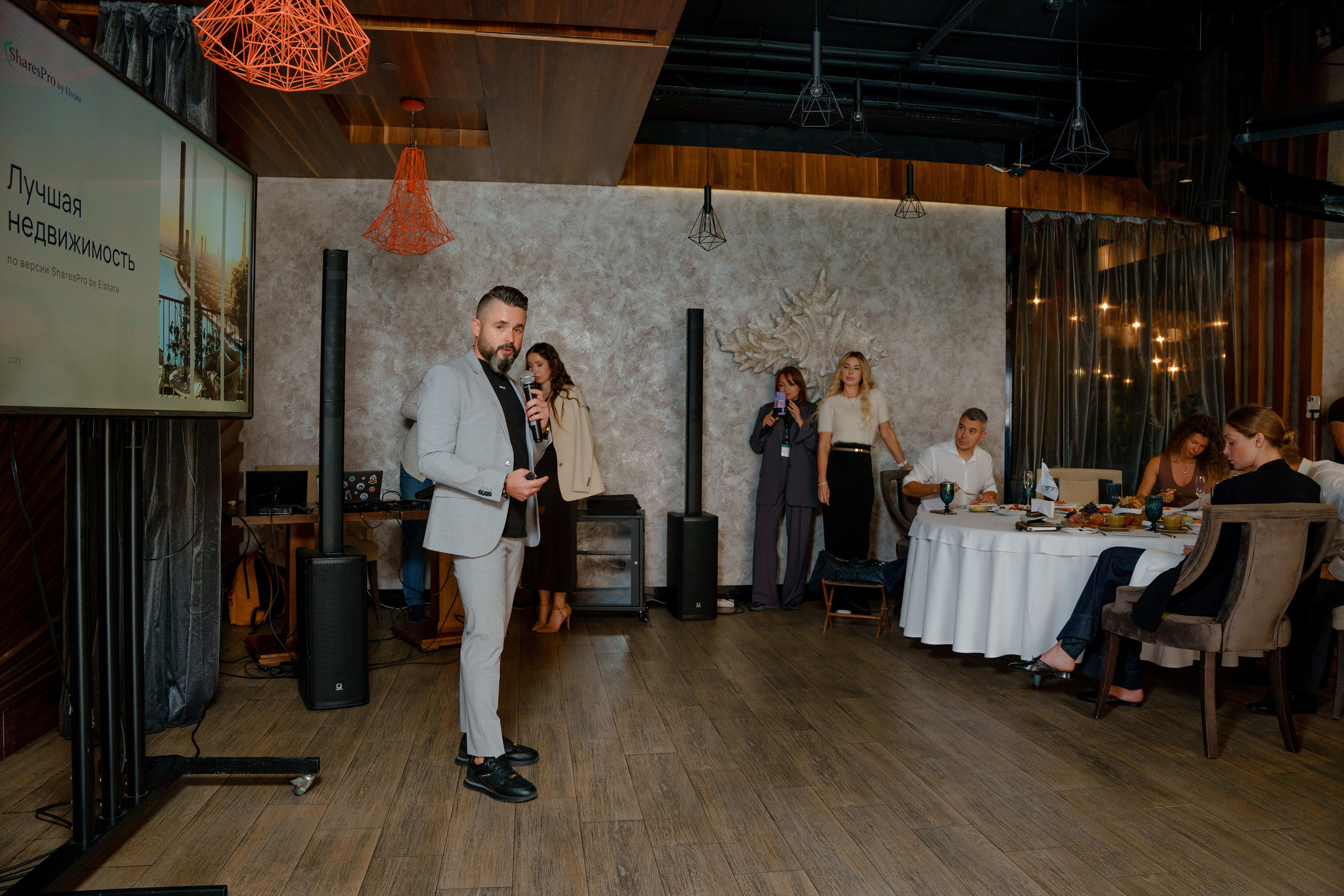 Репортажный фотограф на бизнес завтрак, пресс ланч Москва. Репортажный фотограф Москва Сергей Дружинин