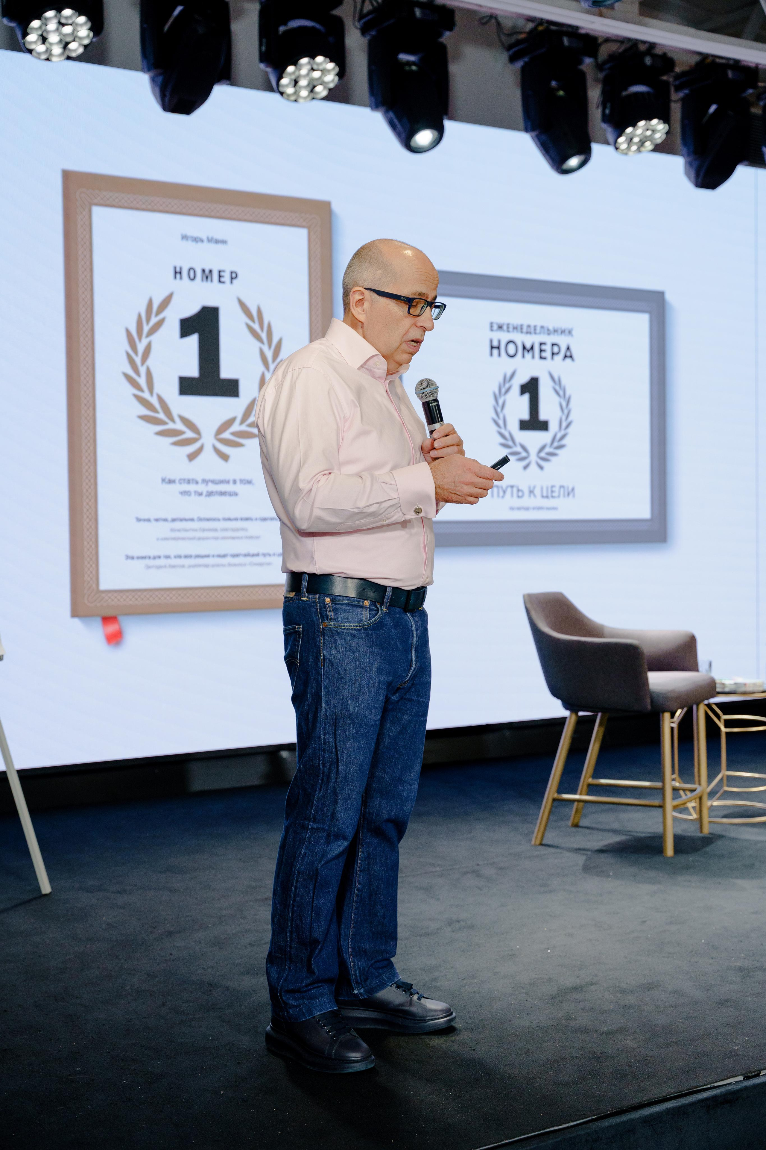 Фотограф на конференцию InstaDium Сергей Дружинин. Репортажный фотограф Москва Сергей Дружинин