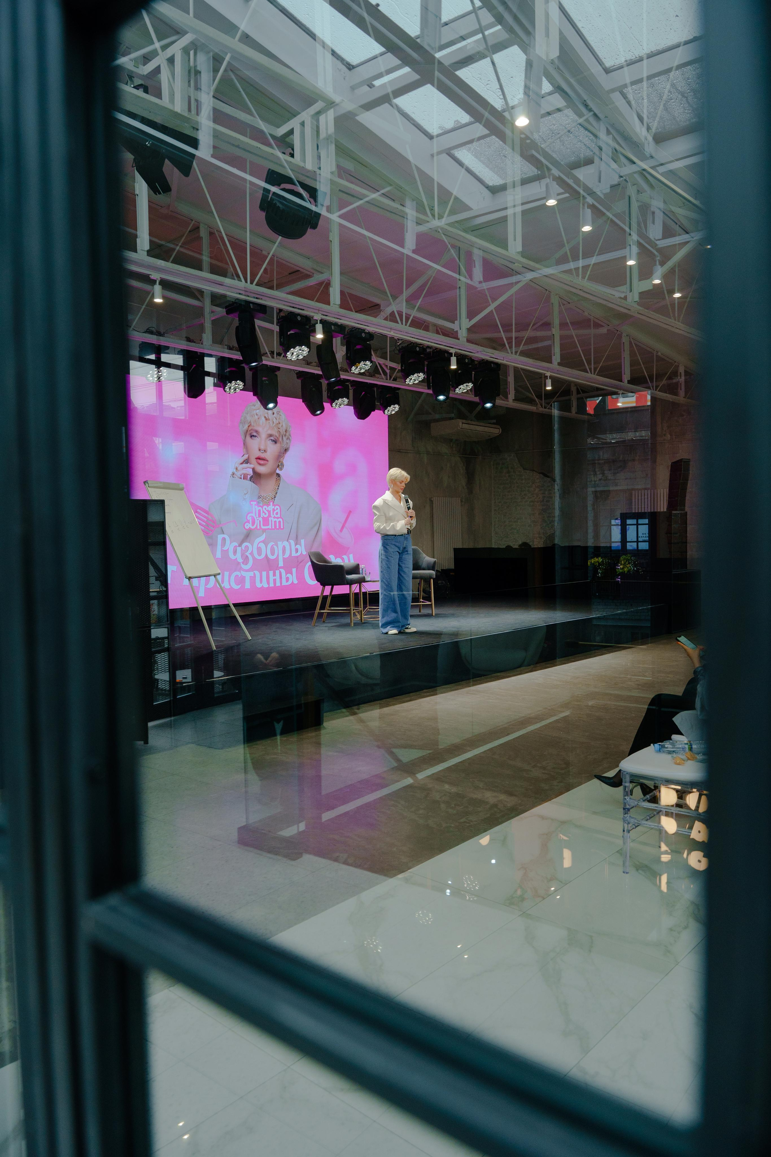 Фотограф на конференцию InstaDium Сергей Дружинин. Репортажный фотограф Москва Сергей Дружинин