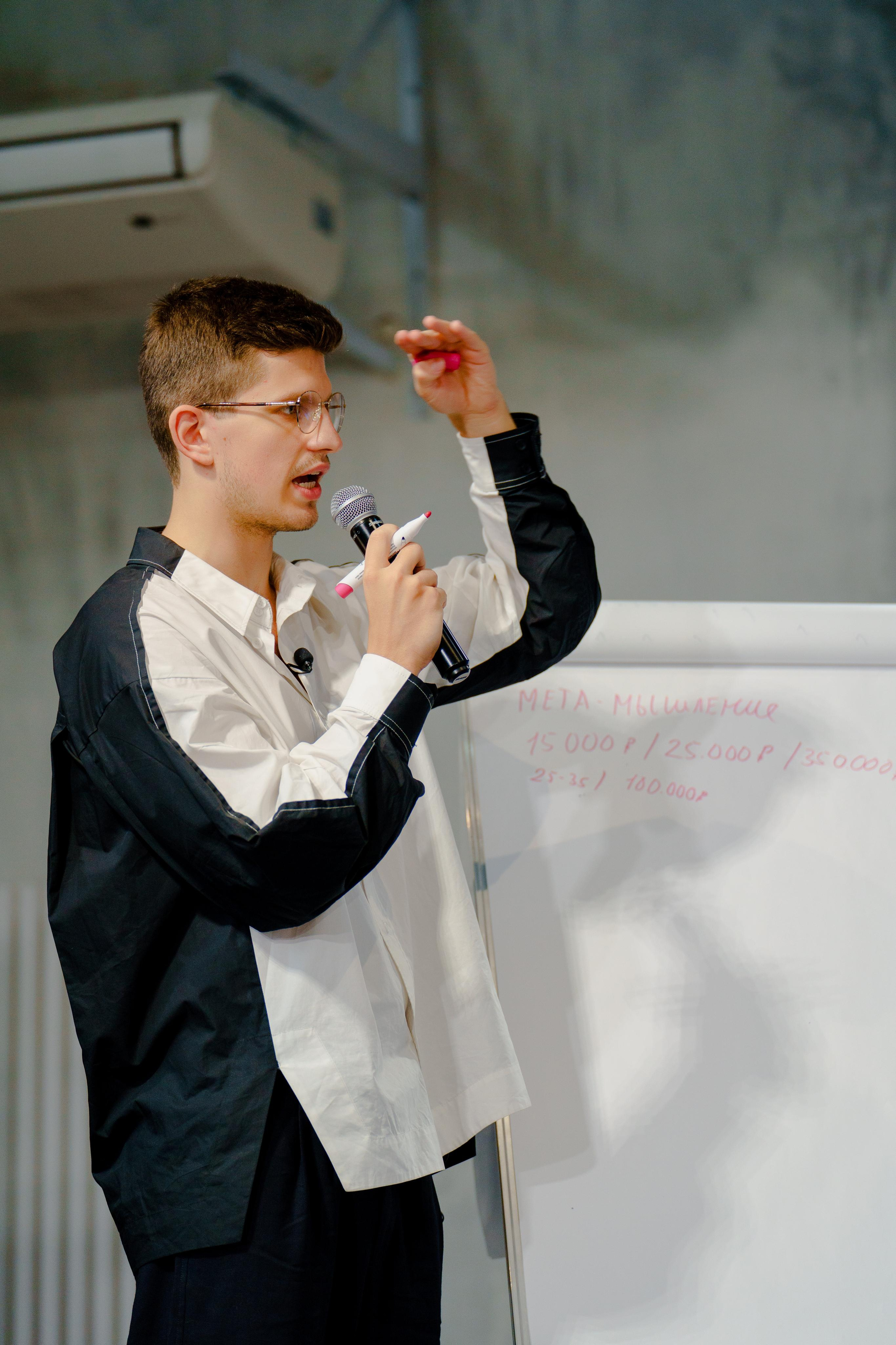 Фотограф на конференцию InstaDium Сергей Дружинин. Репортажный фотограф Москва Сергей Дружинин