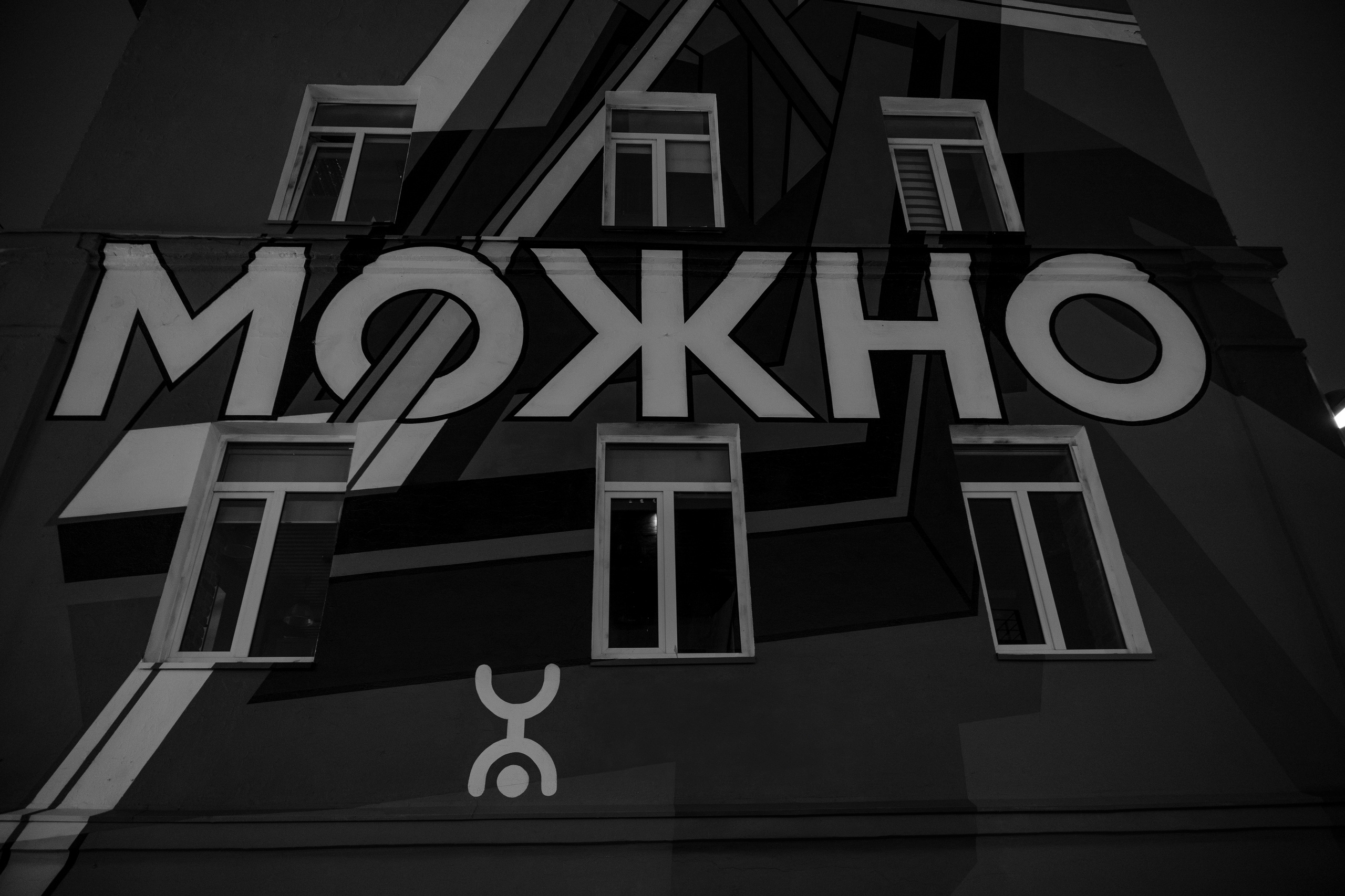 Репортажный фотограф на день рождения в Москве. Репортажный фотограф Москва Сергей Дружинин