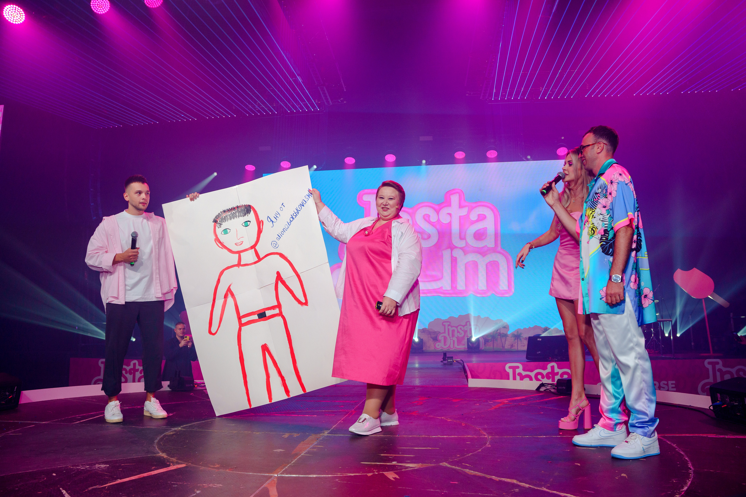 Алена Большакова и ян Сташкевич