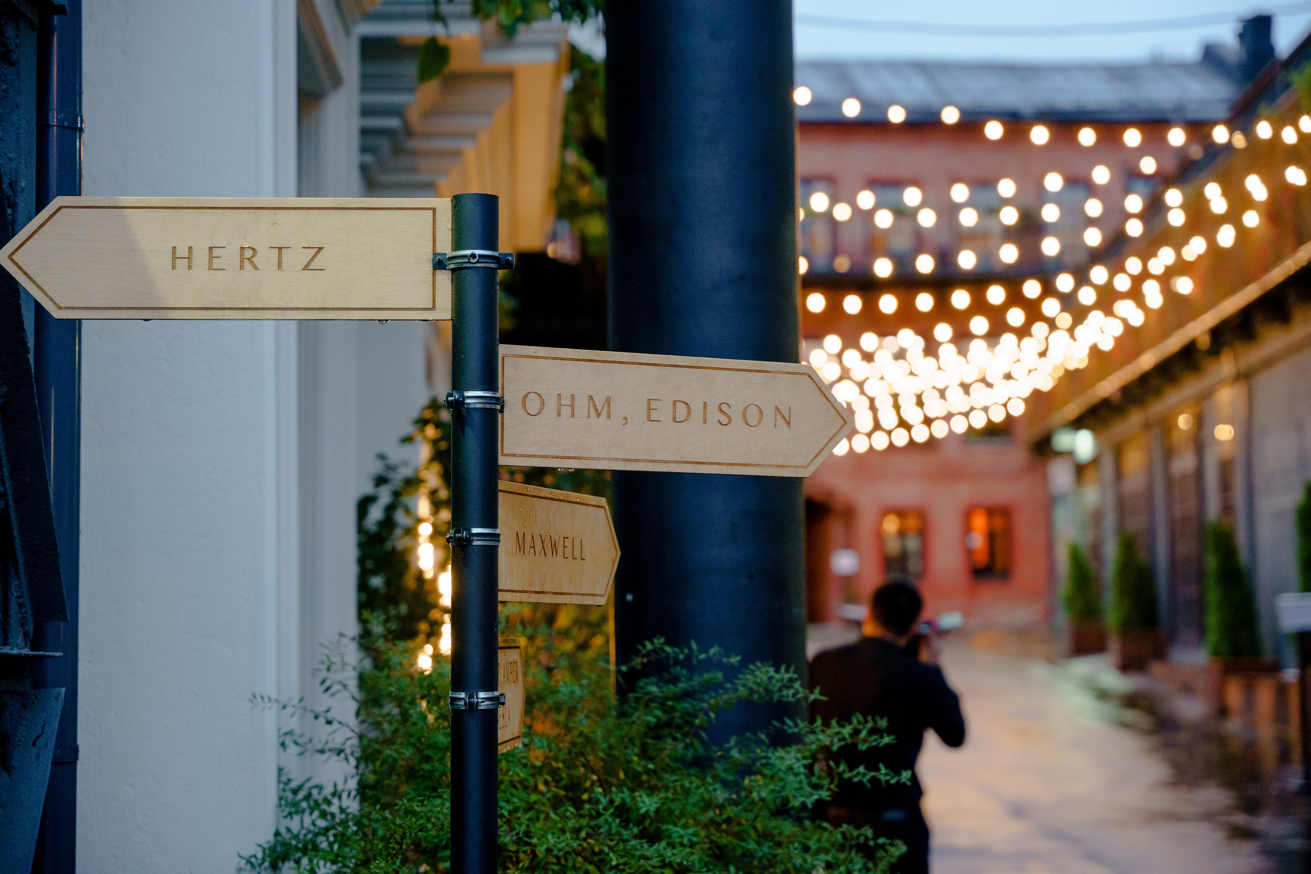 Лофт Электрозаводская