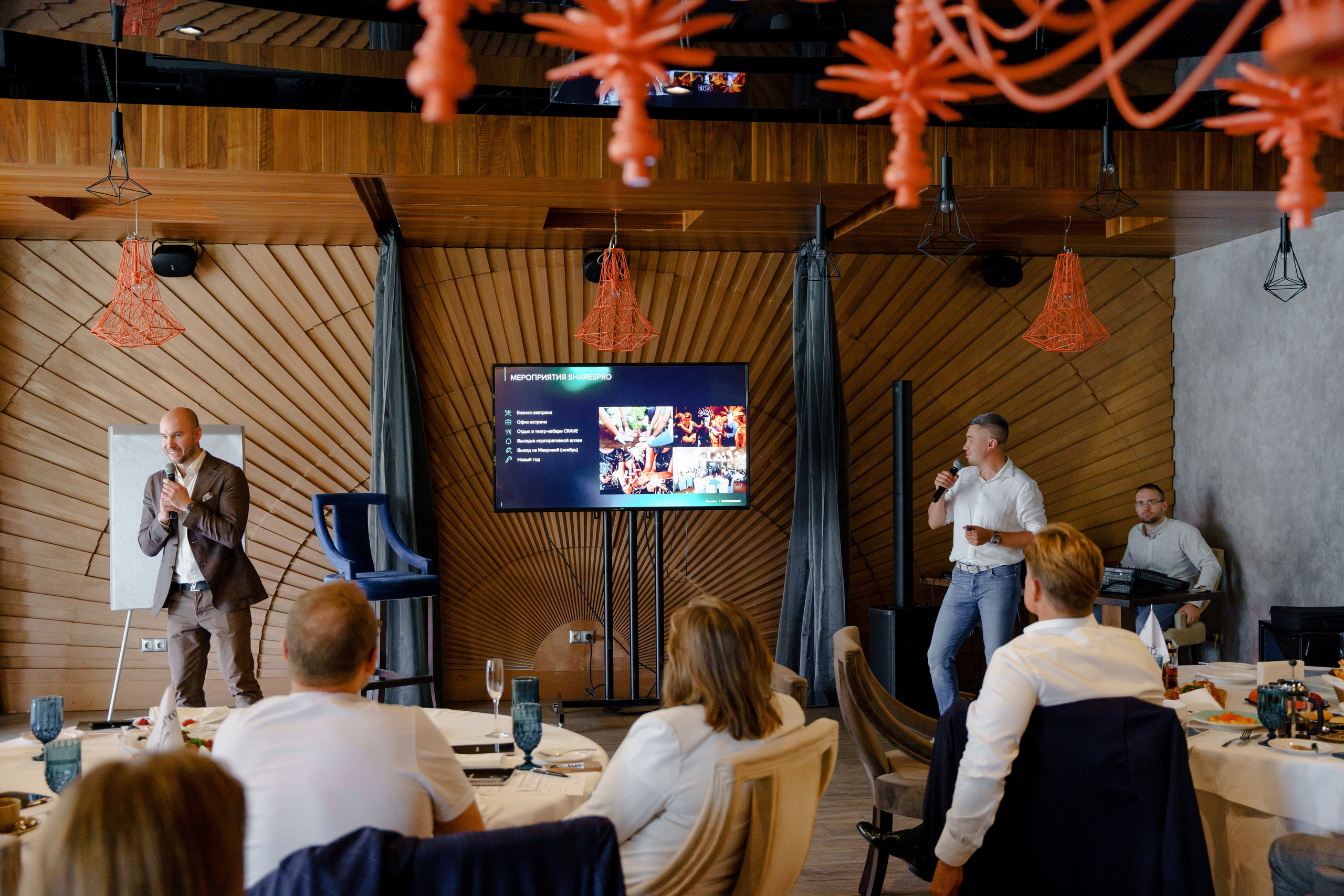 Репортажный фотограф на бизнес завтрак, пресс ланч Москва. Репортажный фотограф Москва Сергей Дружинин