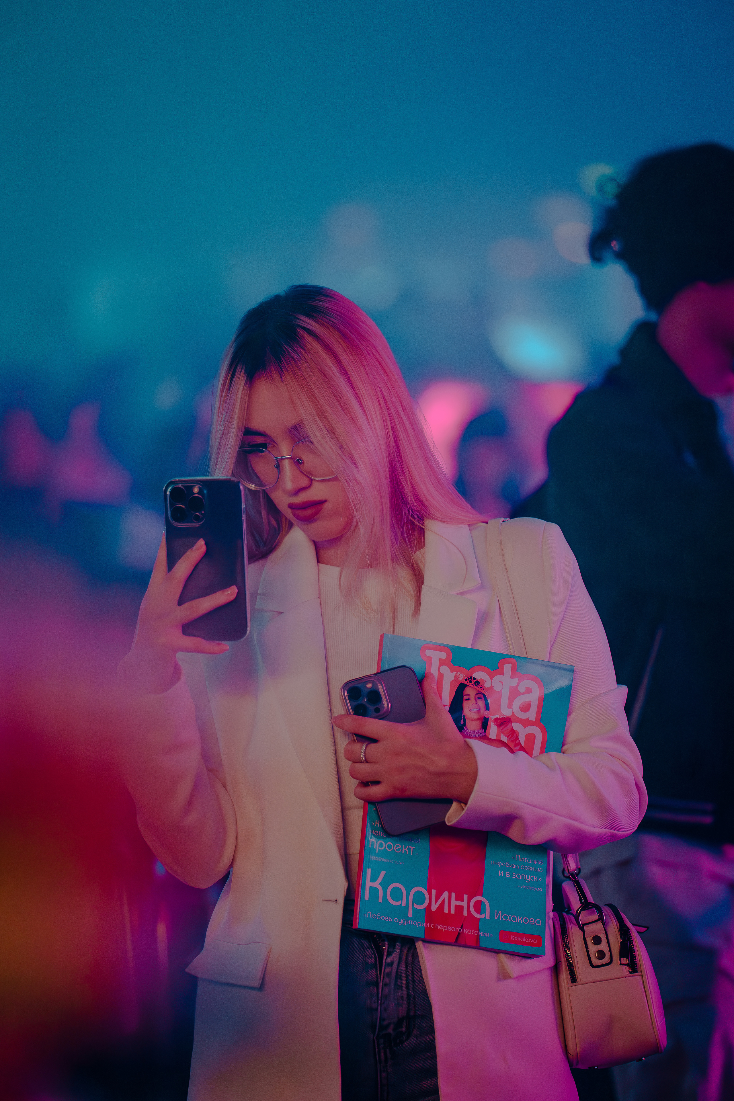 Журнал Instadium 2023