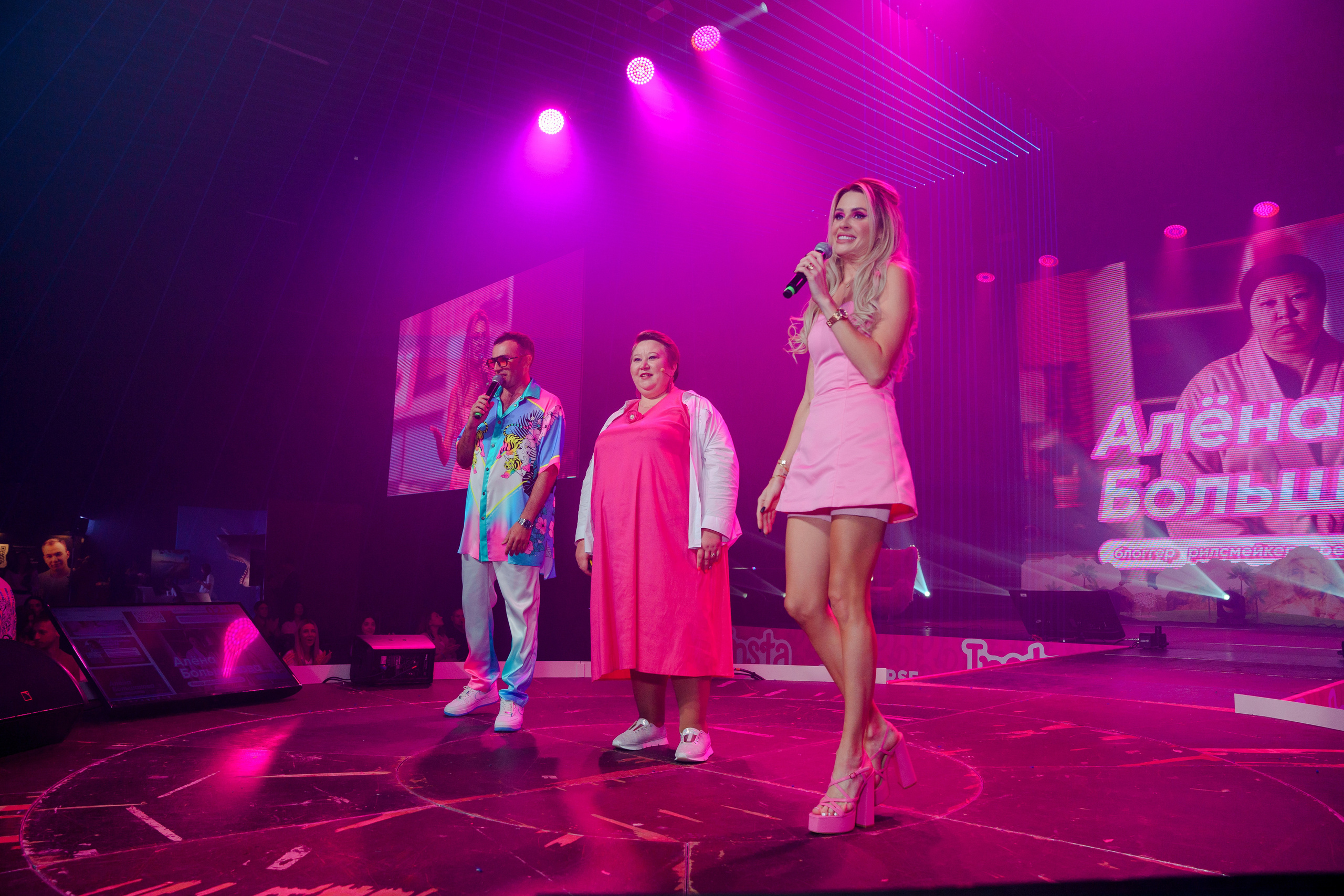 Репортажный фотограф на конференцию инфобизнесменов в Москве Инстадиум. Репортажный фотограф Москва Сергей Дружинин