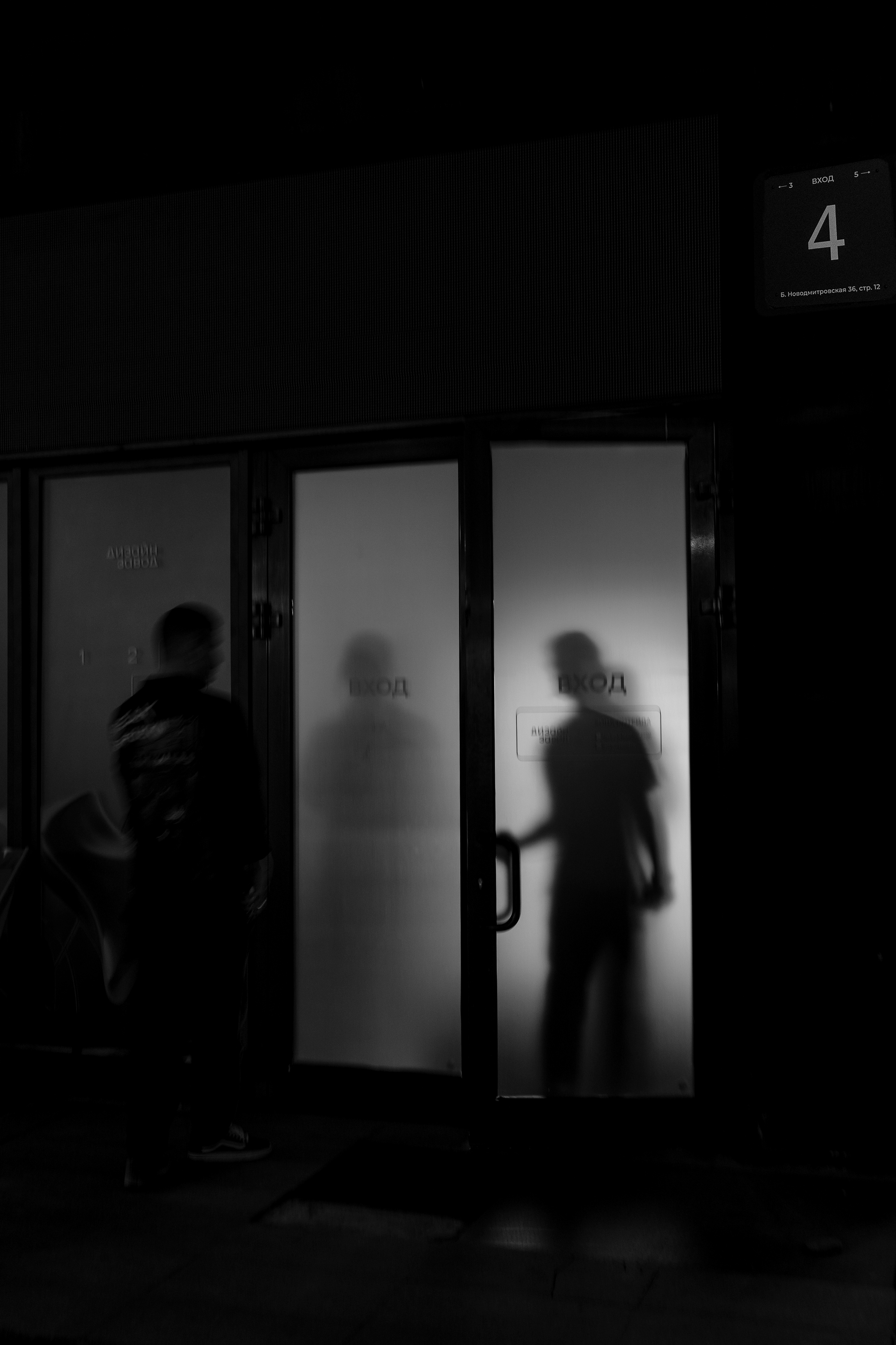 Репортажный фотограф на день рождения в Москве. Репортажный фотограф Москва Сергей Дружинин