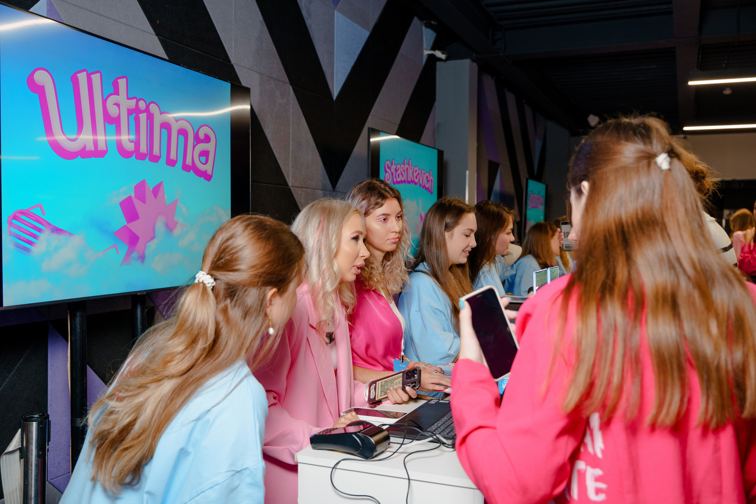 Фотографии с Instadium 2023