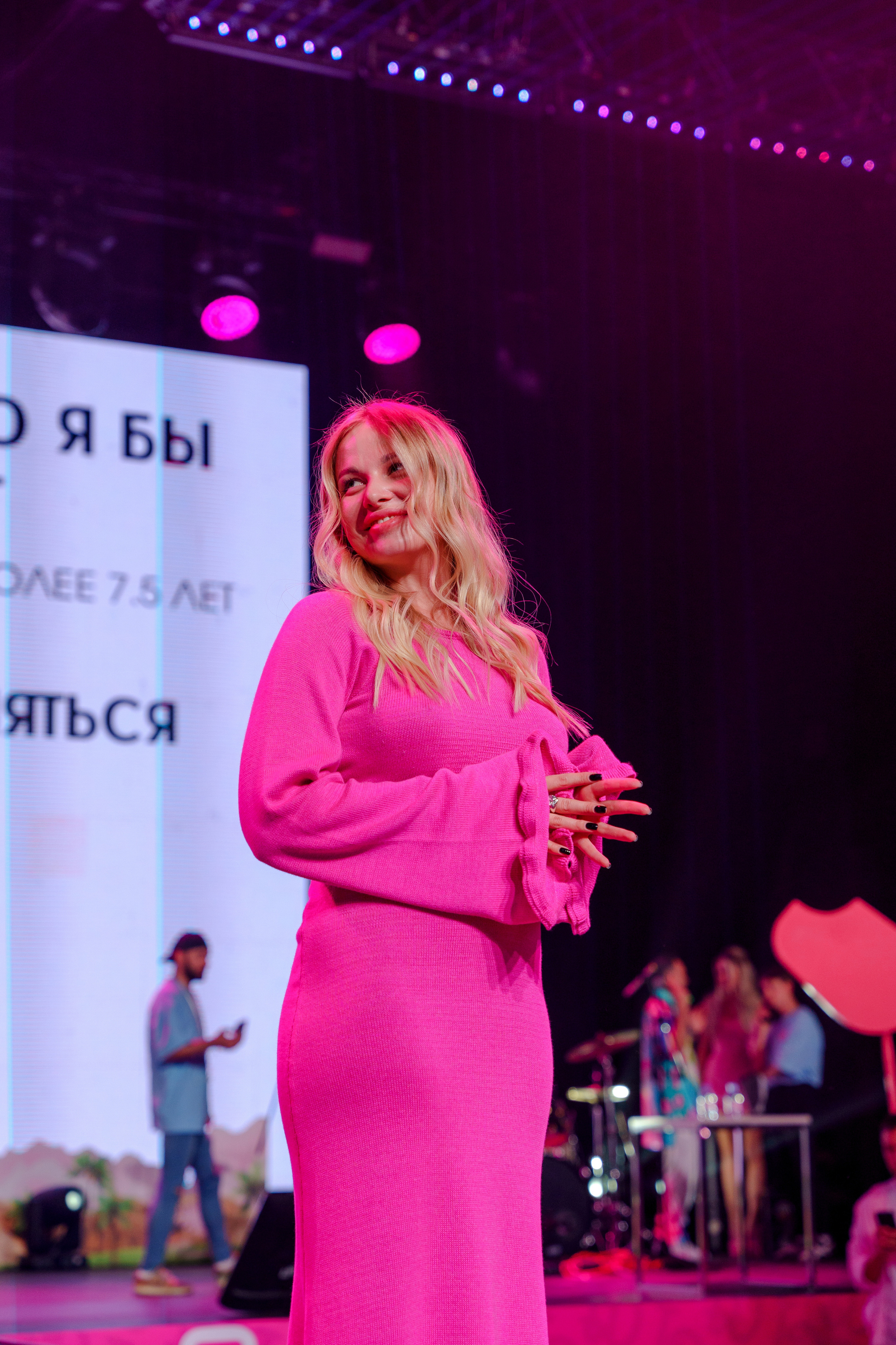 Репортажный фотограф на конференцию инфобизнесменов в Москве Инстадиум. Репортажный фотограф Москва Сергей Дружинин