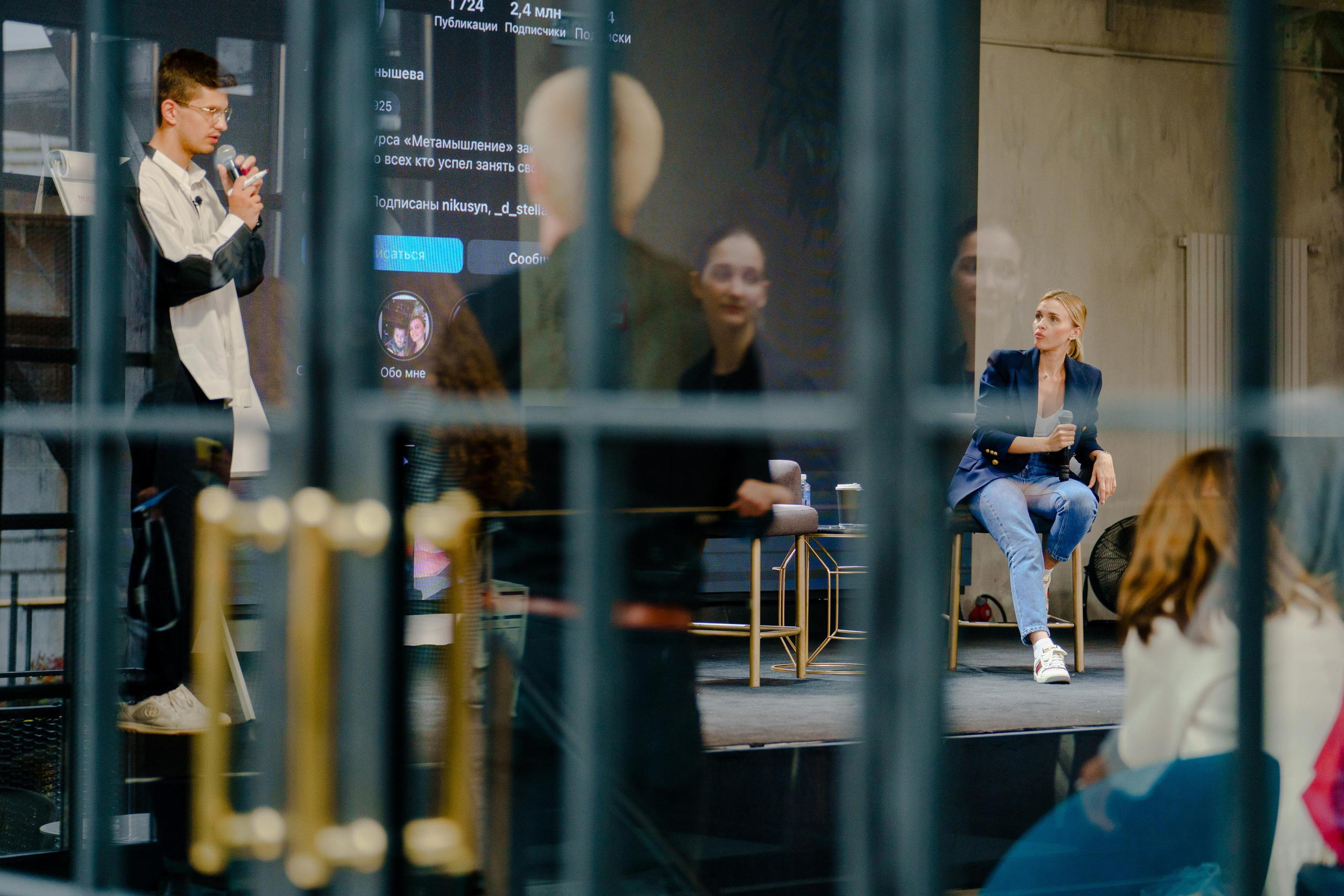 ВИП ДЕНЬ Instadium 2023