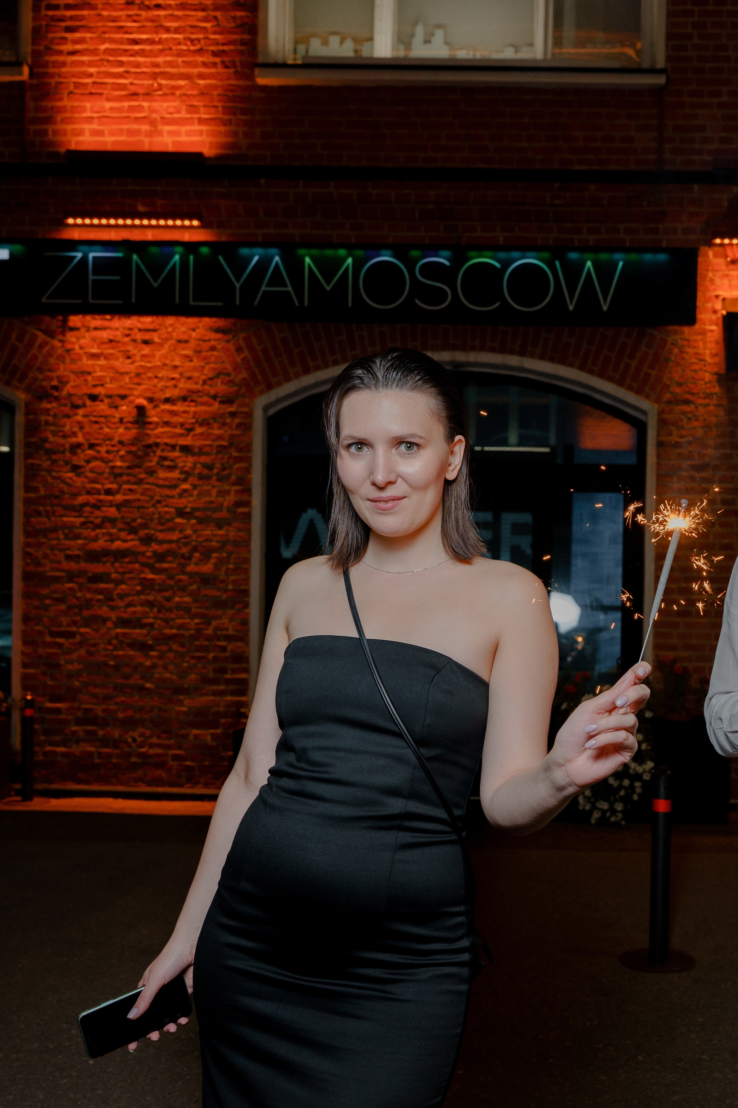 Свадебный репортаж в Москве. Репортажный фотограф Москва Сергей Дружинин