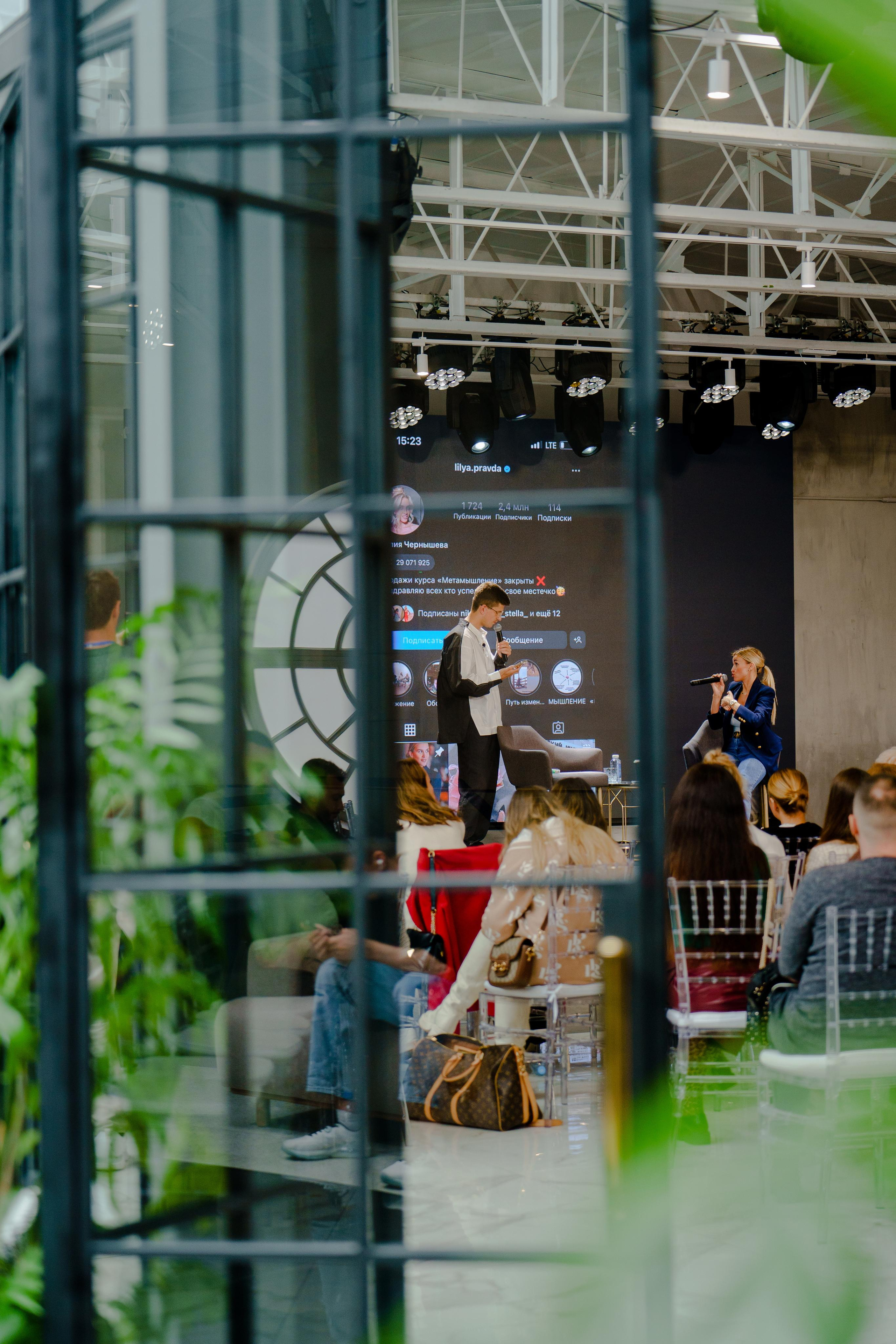 Фотограф на конференцию InstaDium Сергей Дружинин. Репортажный фотограф Москва Сергей Дружинин