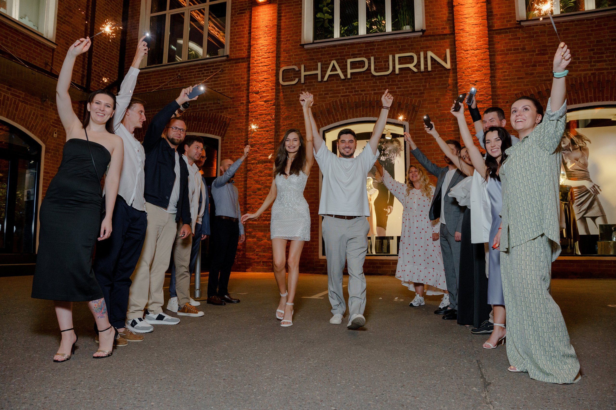 Свадебный репортаж в Москве. Репортажный фотограф Москва Сергей Дружинин