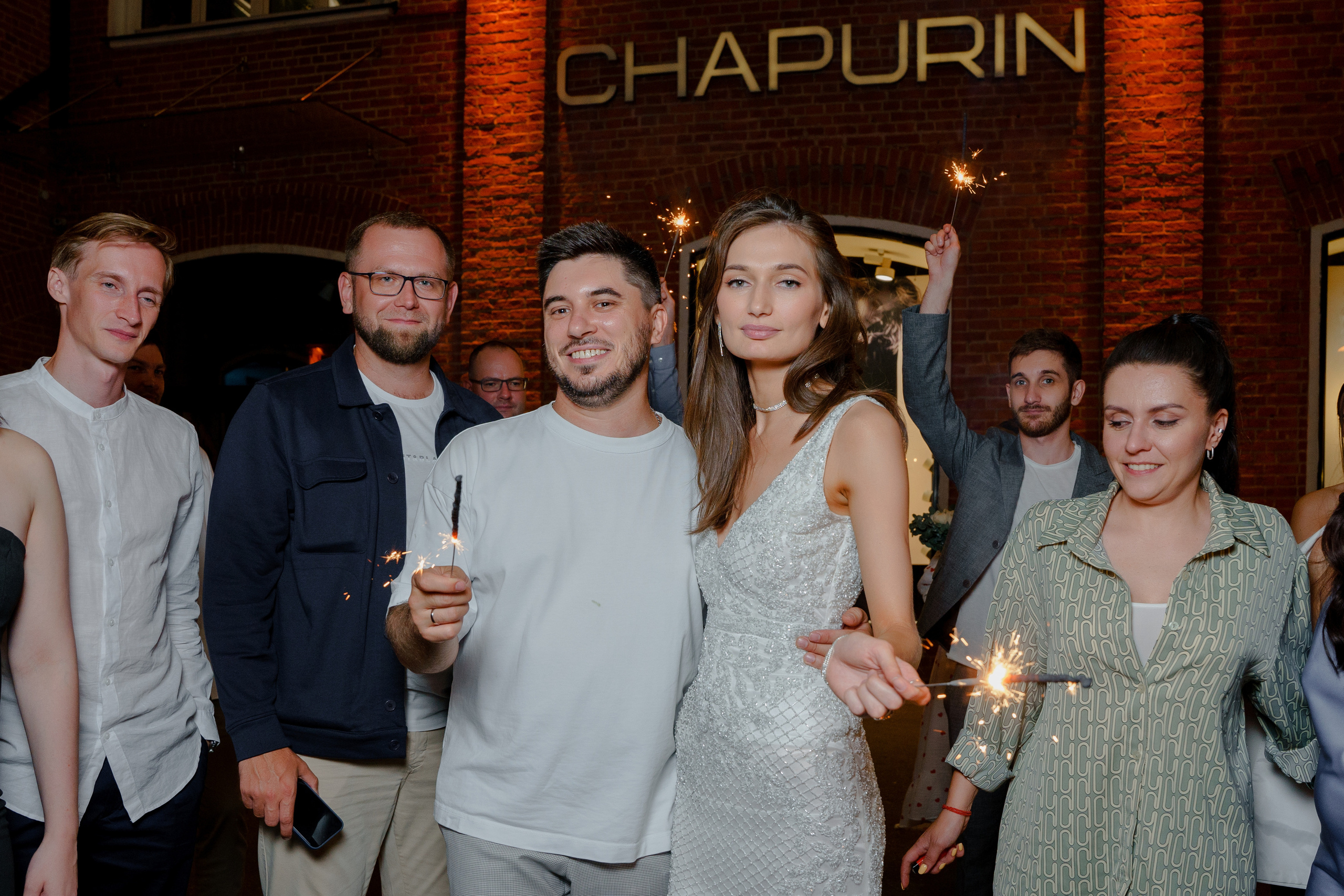 Свадебный репортаж в Москве. Репортажный фотограф Москва Сергей Дружинин