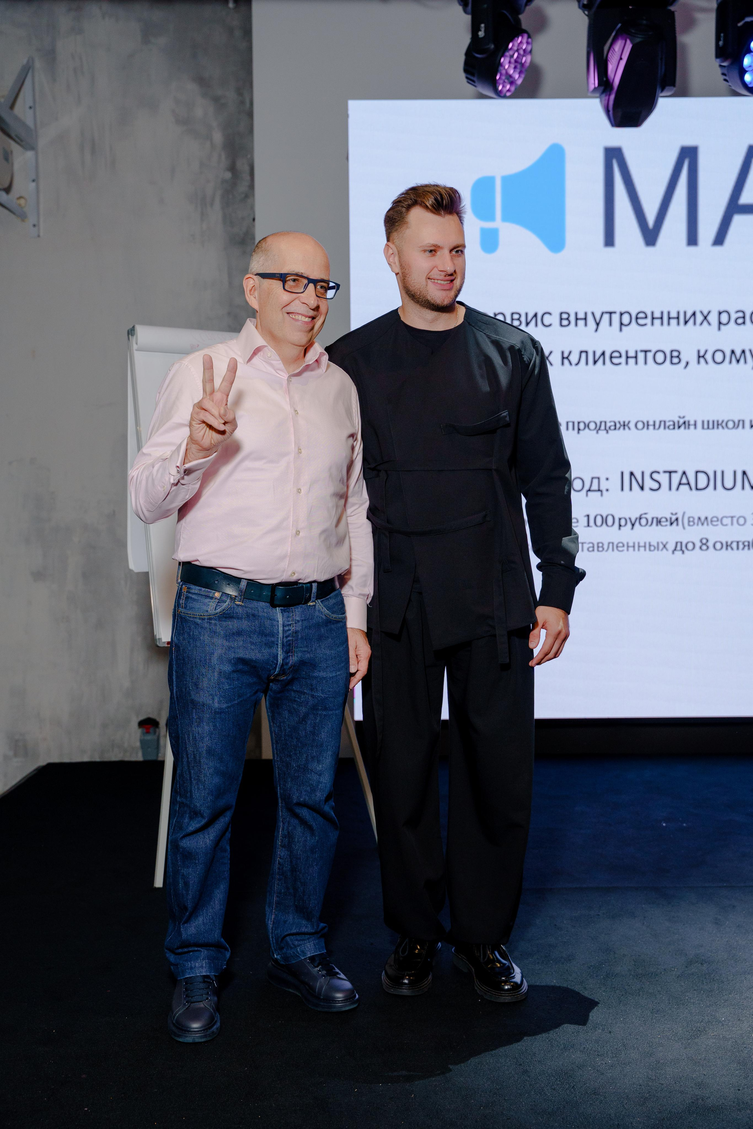 Фотограф на конференцию InstaDium Сергей Дружинин. Репортажный фотограф Москва Сергей Дружинин