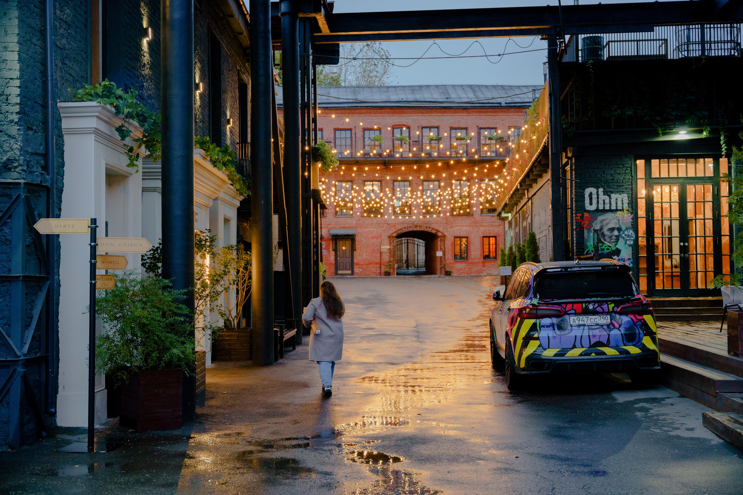 Фотограф на конференцию InstaDium Сергей Дружинин. Репортажный фотограф Москва Сергей Дружинин
