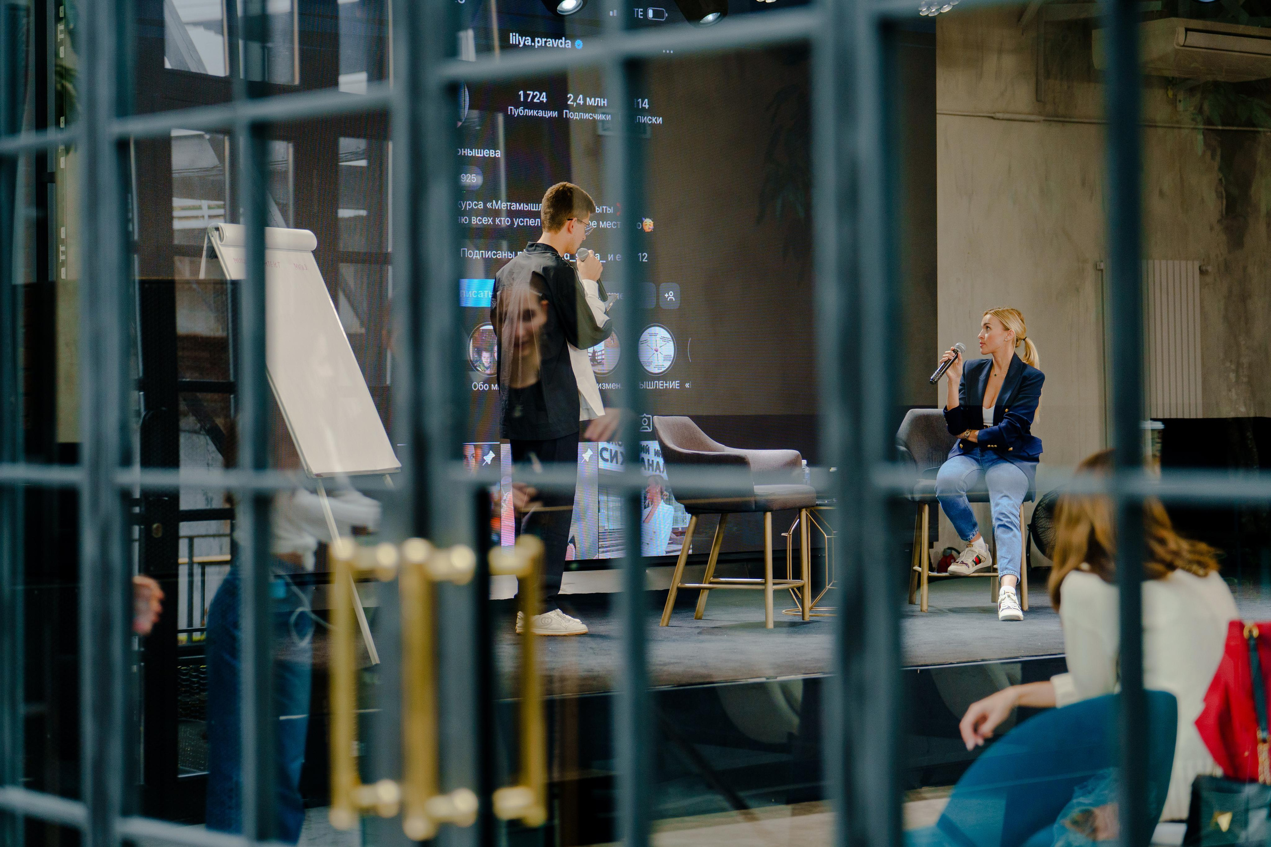 Фотограф на конференцию InstaDium Сергей Дружинин. Репортажный фотограф Москва Сергей Дружинин