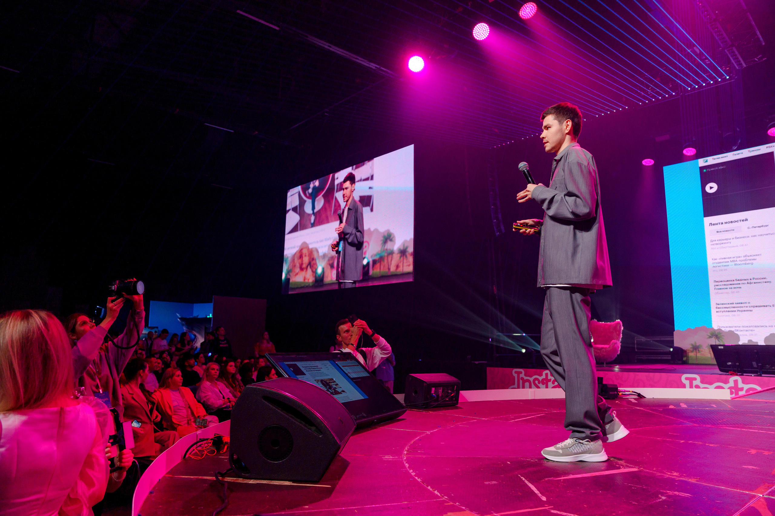 Аяз Шабутдинов Инстадиум