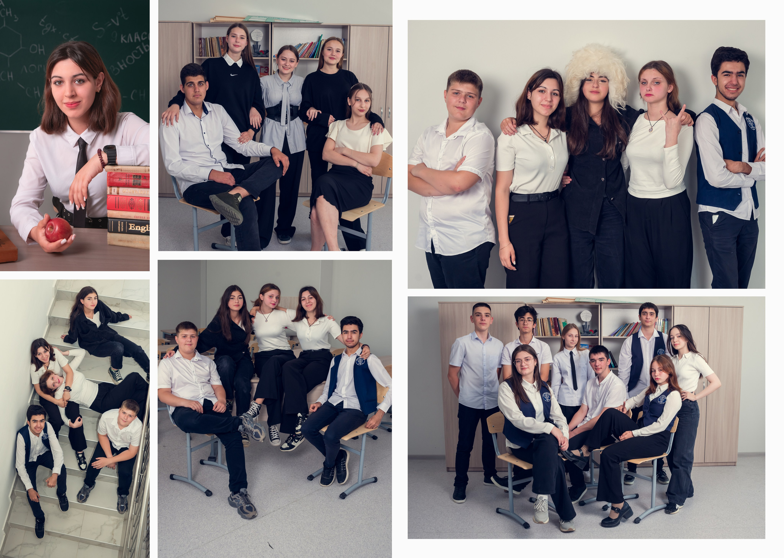 Школа 5-11 классы. JuliaKram.ru