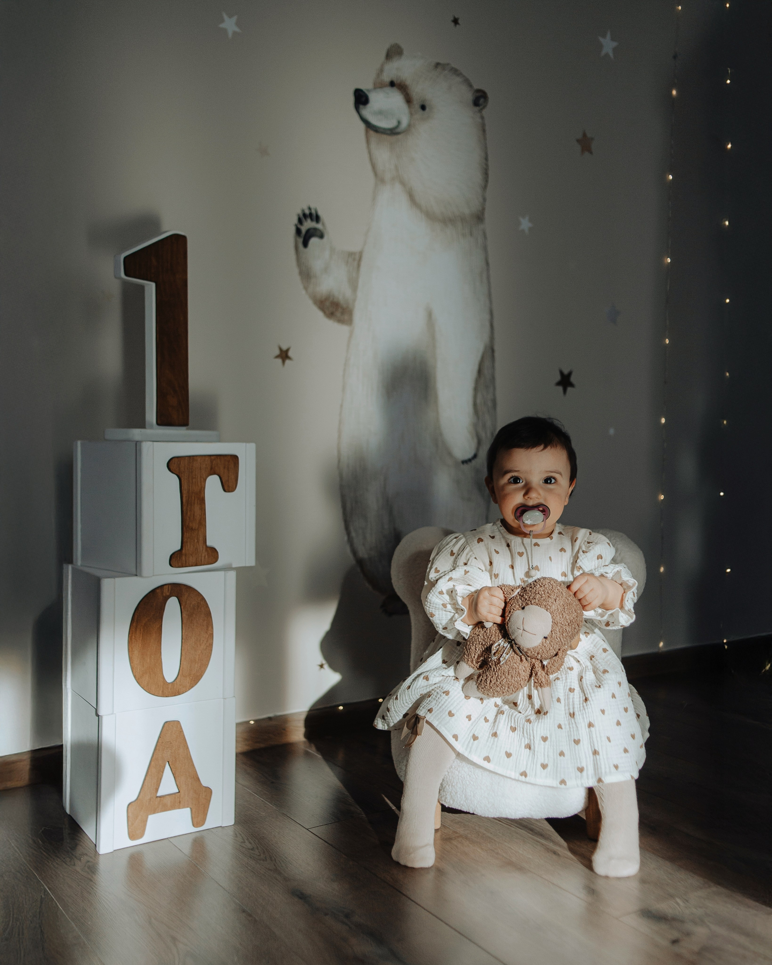 Семейная на 1 годик. Фотограф Брянск