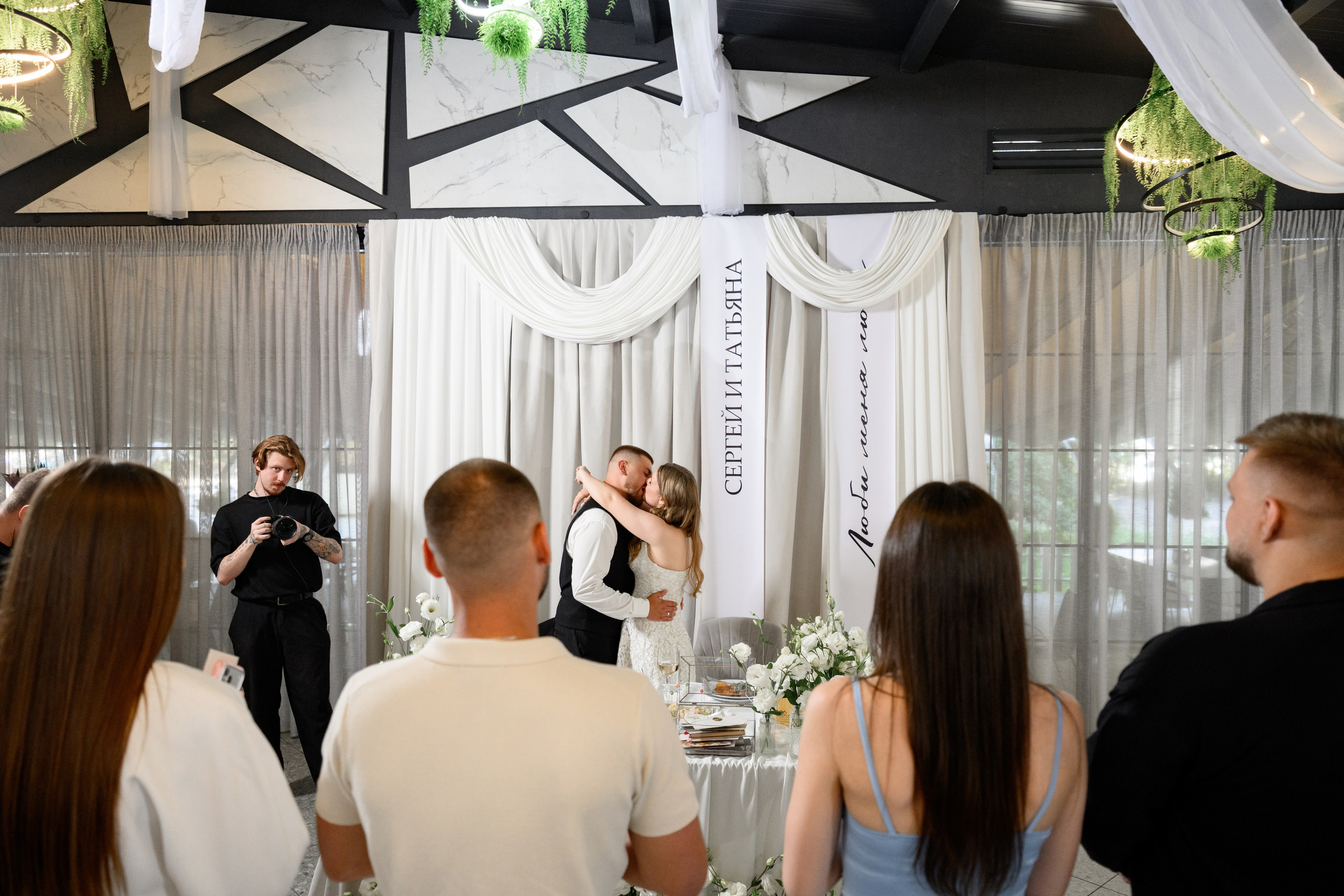 Sergey and Tatyana. Фотограф в Липецке Ковалько Евгений