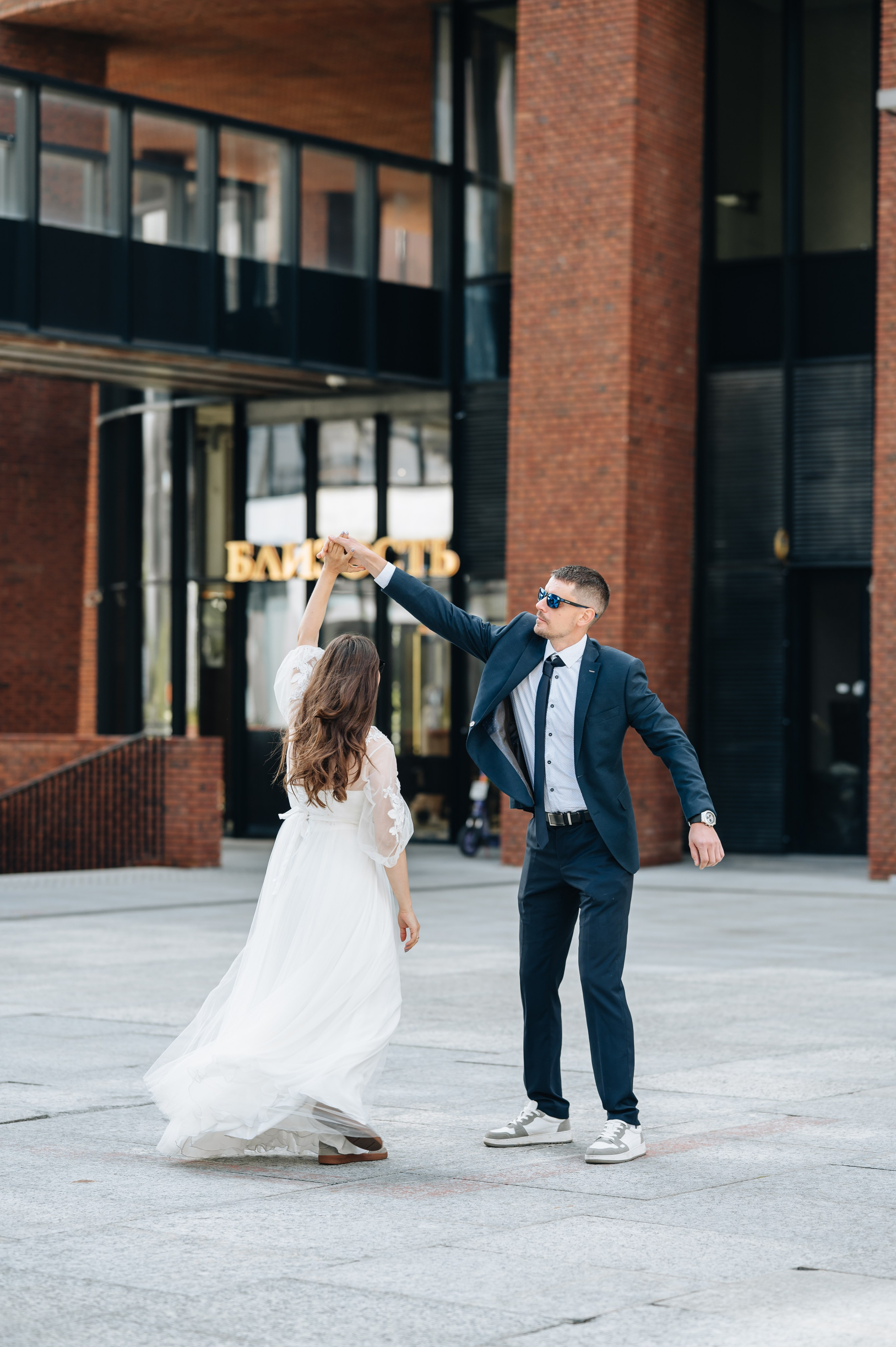 Андрей & Марина. Портретный и свадебный фотограф в Москве Анастасия Терентьева