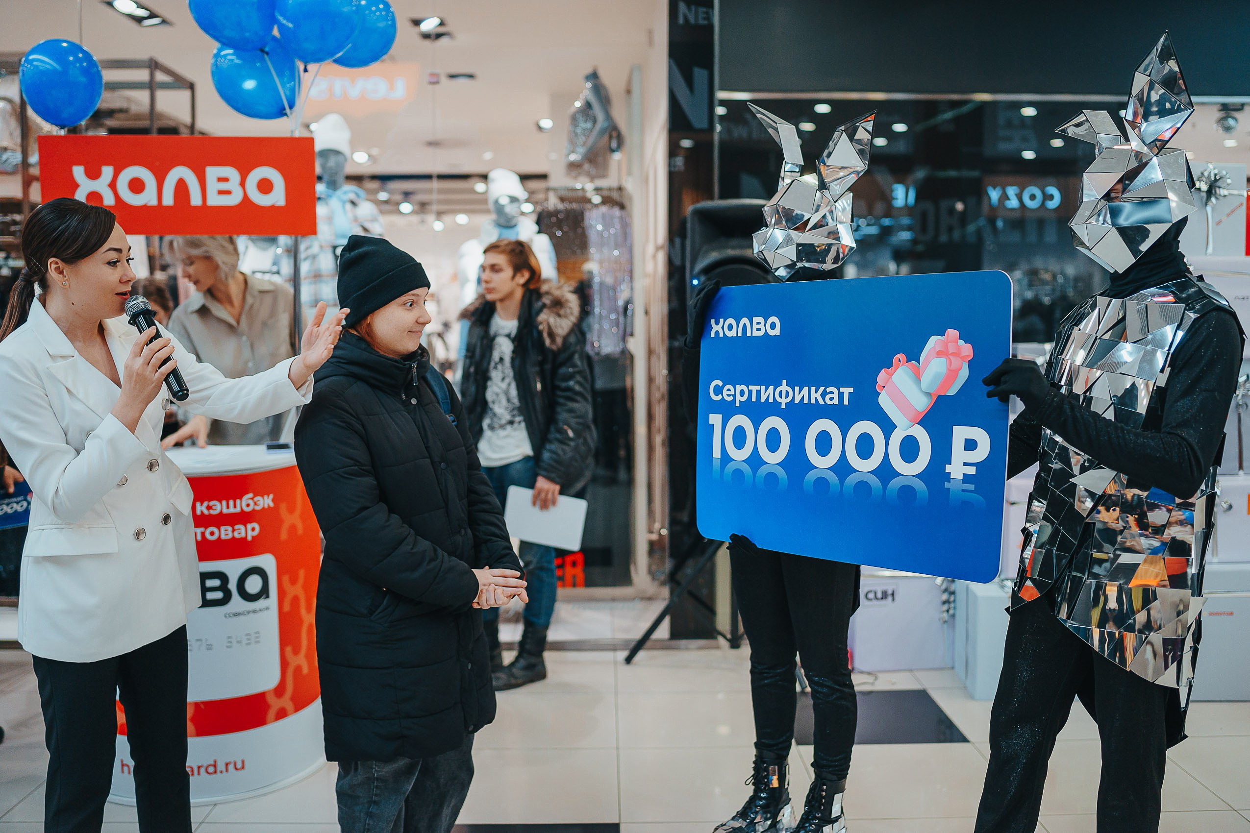 Совкомбанк Халва промо. Репортажный (Event) фотограф в Барнауле | Даниил Маркин | Качество и вайб