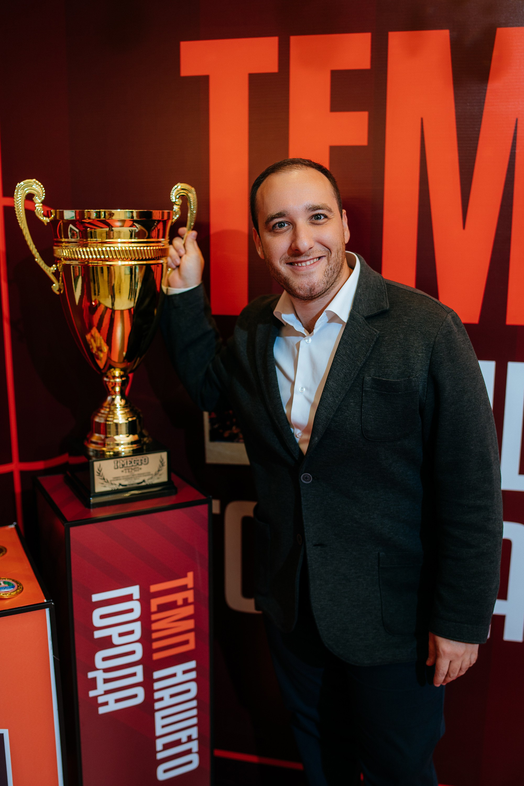 Банкет ФК «Темп». 2024. Репортажный (Event) фотограф в Барнауле | Даниил Маркин | Качество и вайб