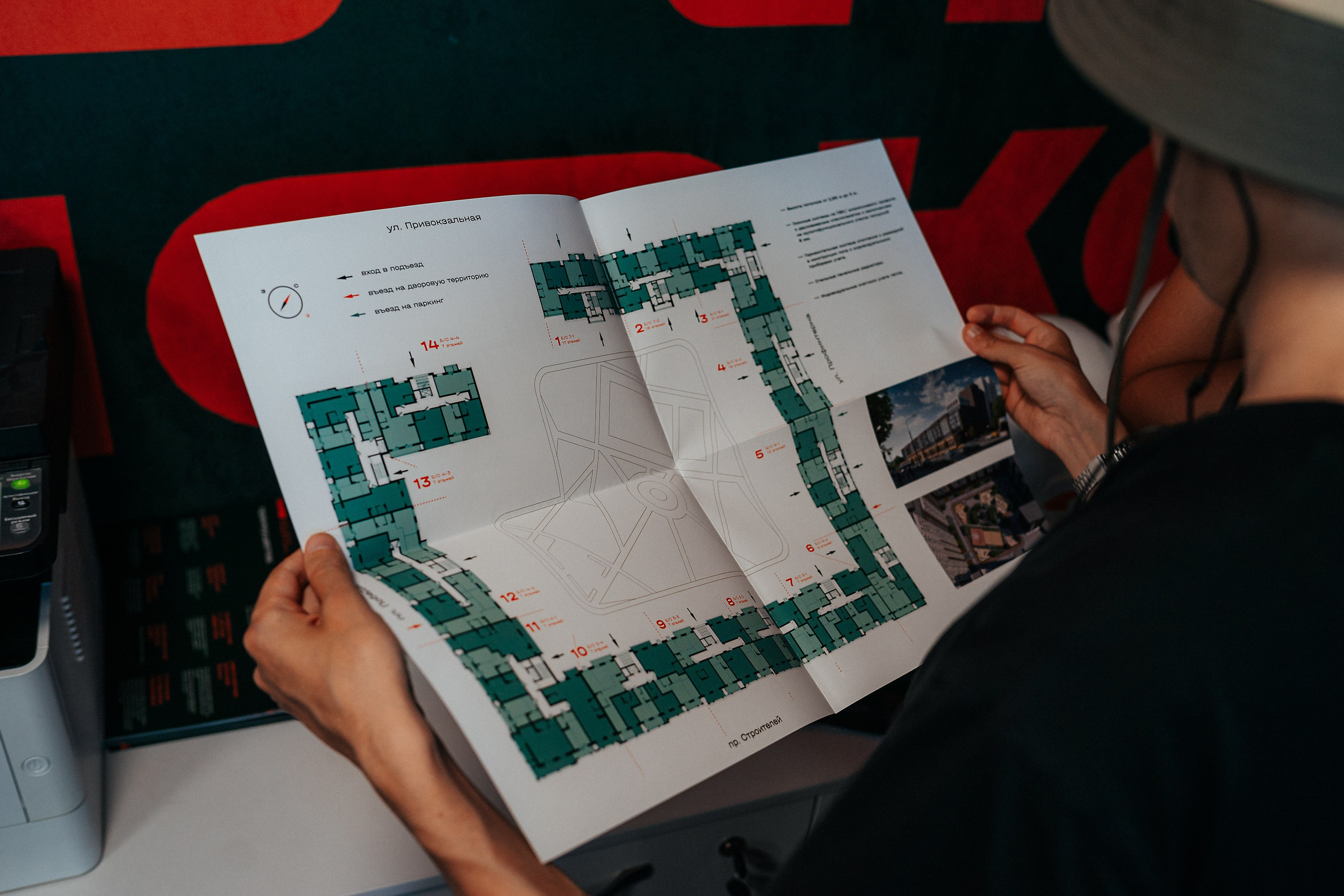 Архитекторы.рф экскурсия. Репортажный (Event) фотограф в Барнауле | Даниил Маркин | Качество и вайб