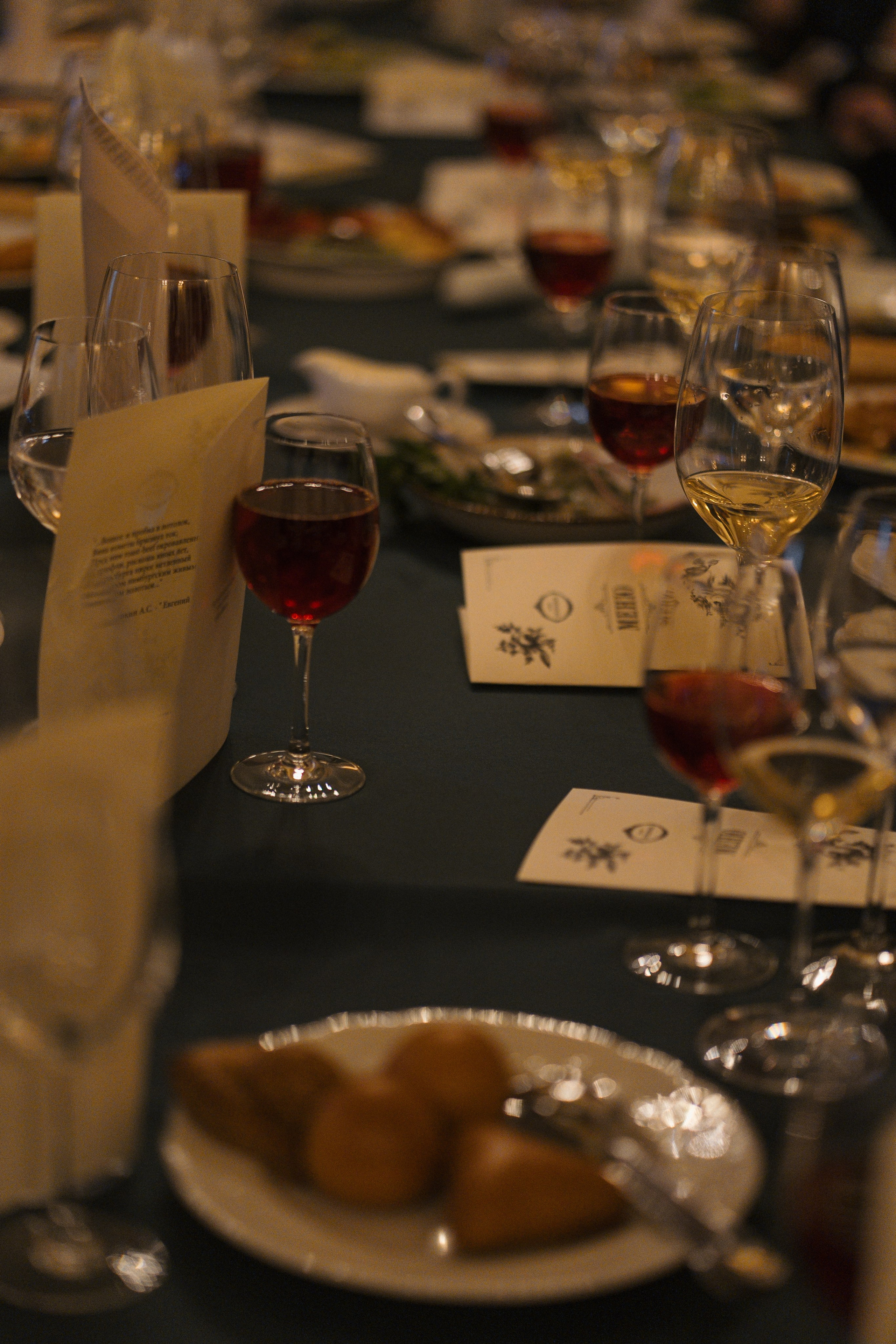 NACIONAL. Свадебный фотограф Москва Светлана Анисимова