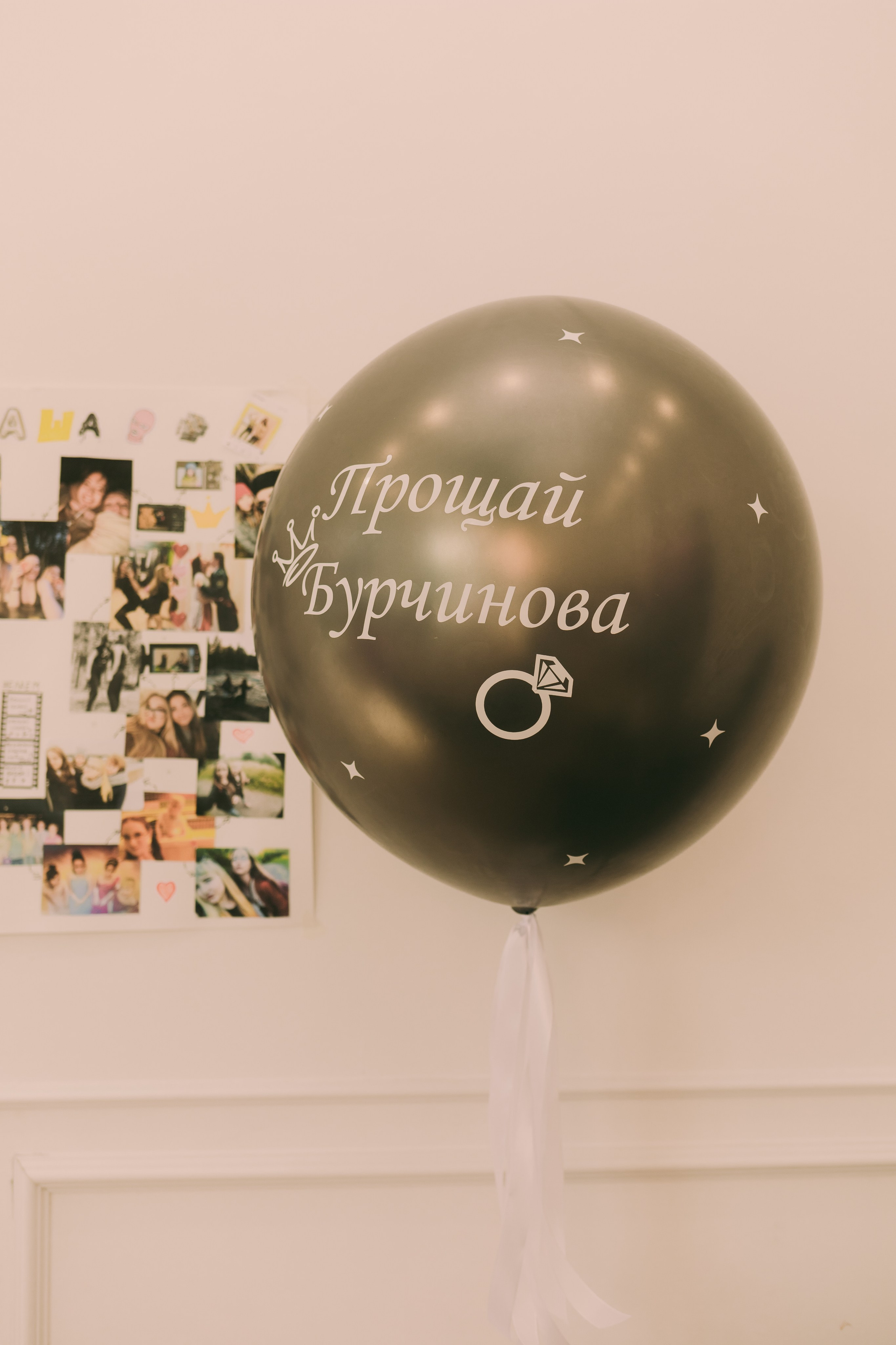 Девичник. Фотограф Петрозаводск/СПБ