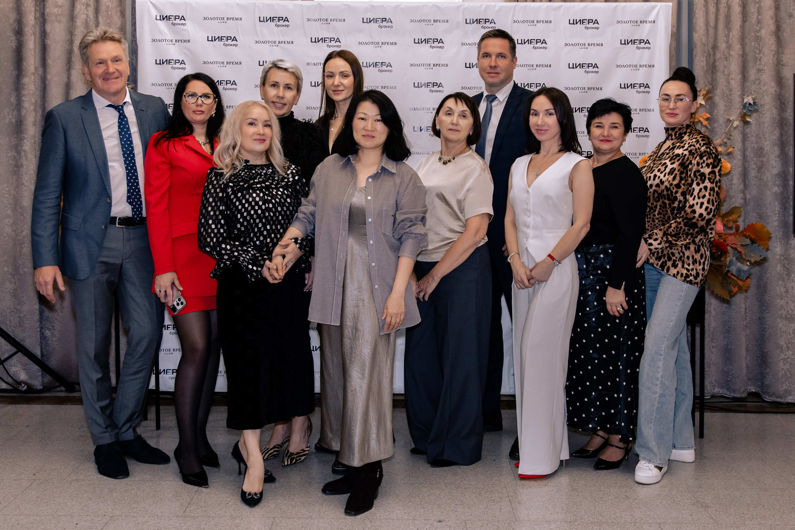 ЗОЛОТОЕ ВРЕМЯ LUXE. МЕДИА-РЕСУРС ХАБАРОВСК / Фотоотчеты / Репортажи / События