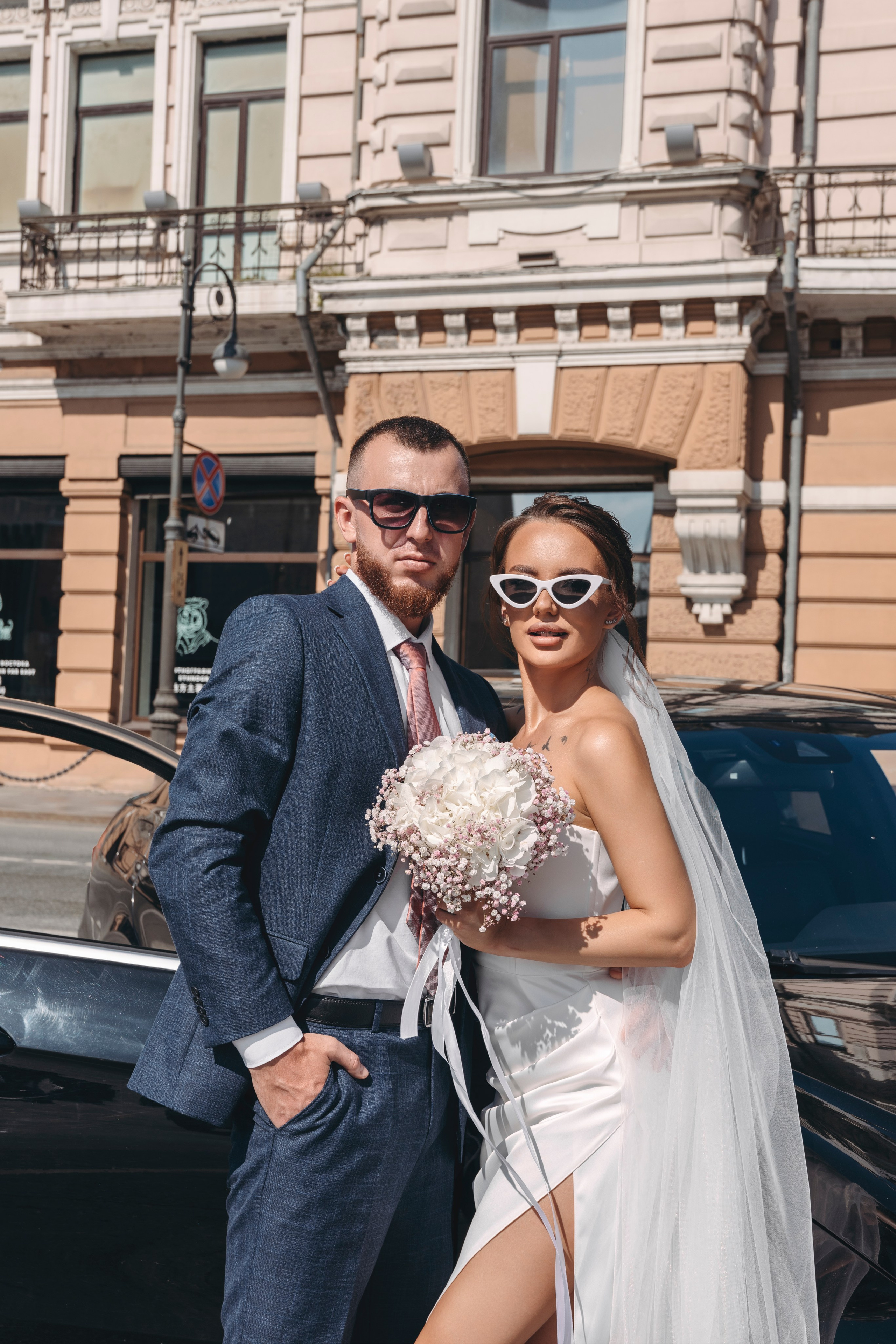 Кристина и Руслан. Главная