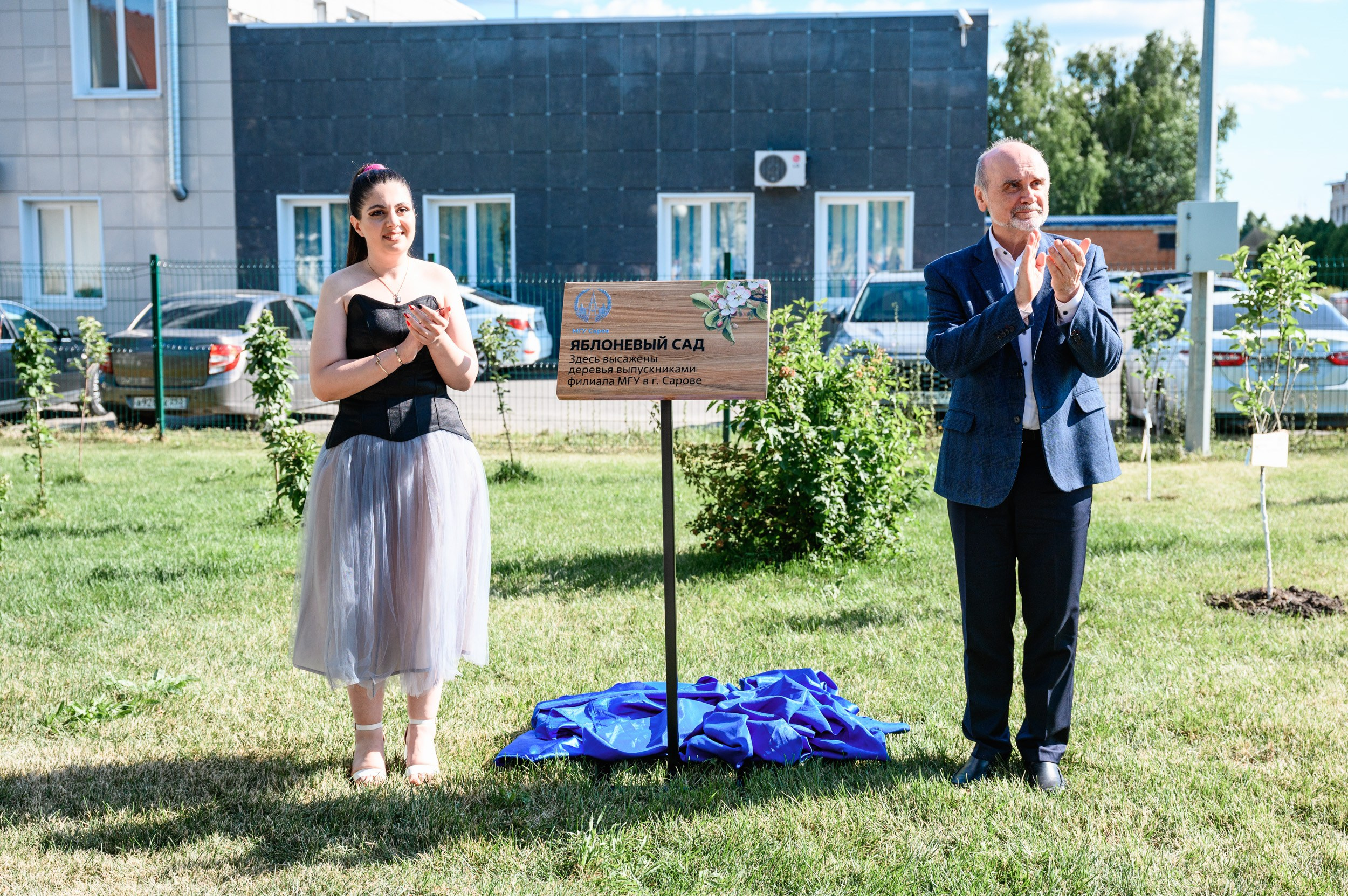 Выпускной МГУ. Фотограф Захваткин Роман