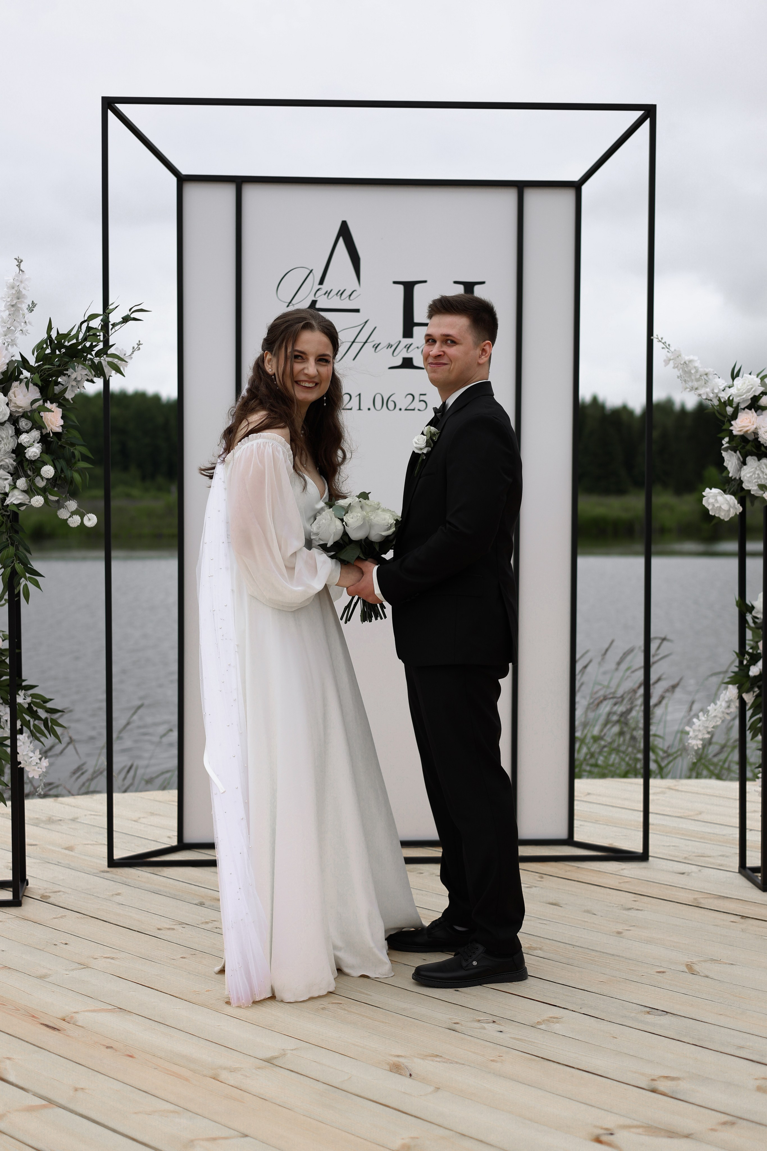 Наталья&Денис. Фотограф Анна Никитина | Йошкар-Ола