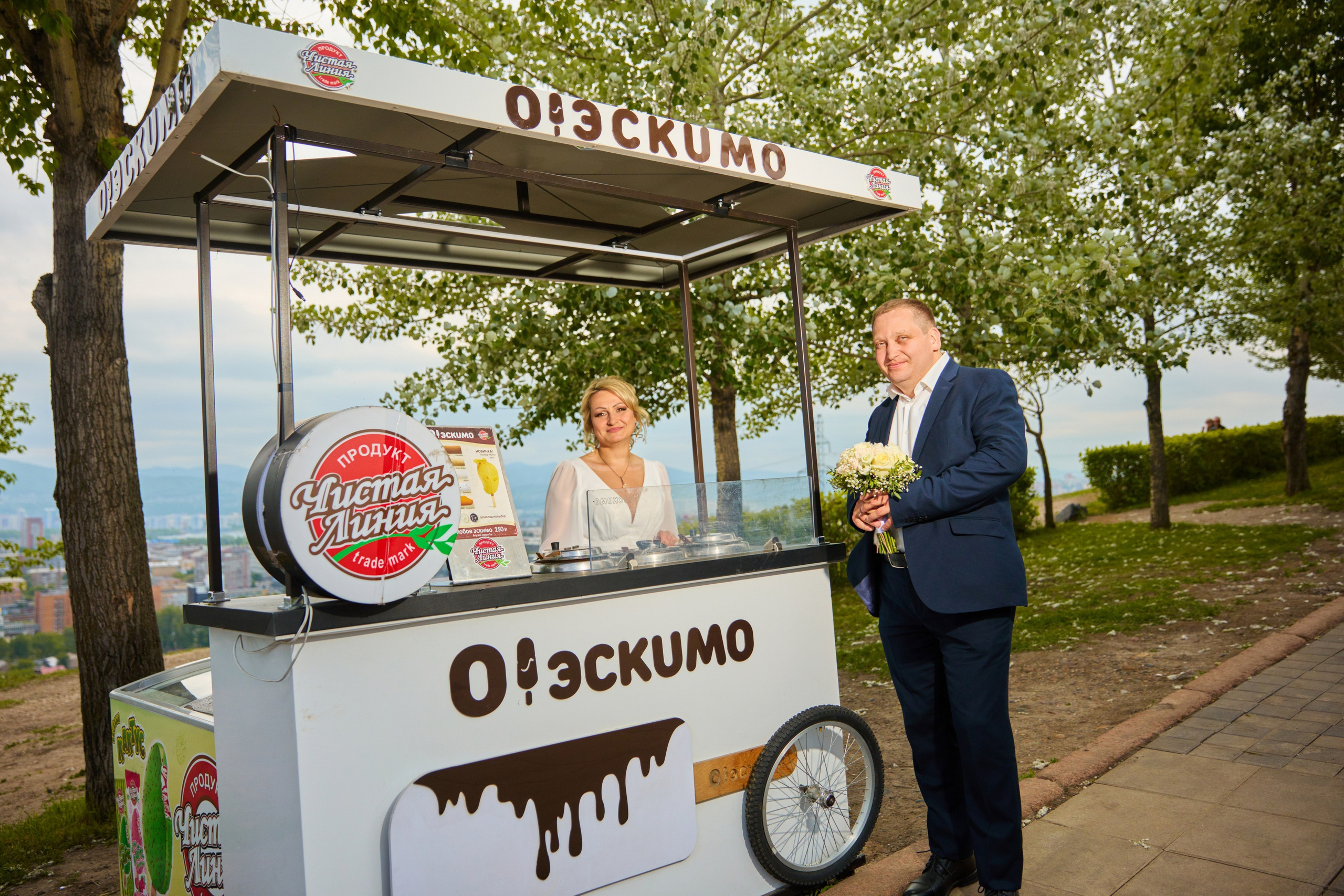 Начинаем с ЗАГСА