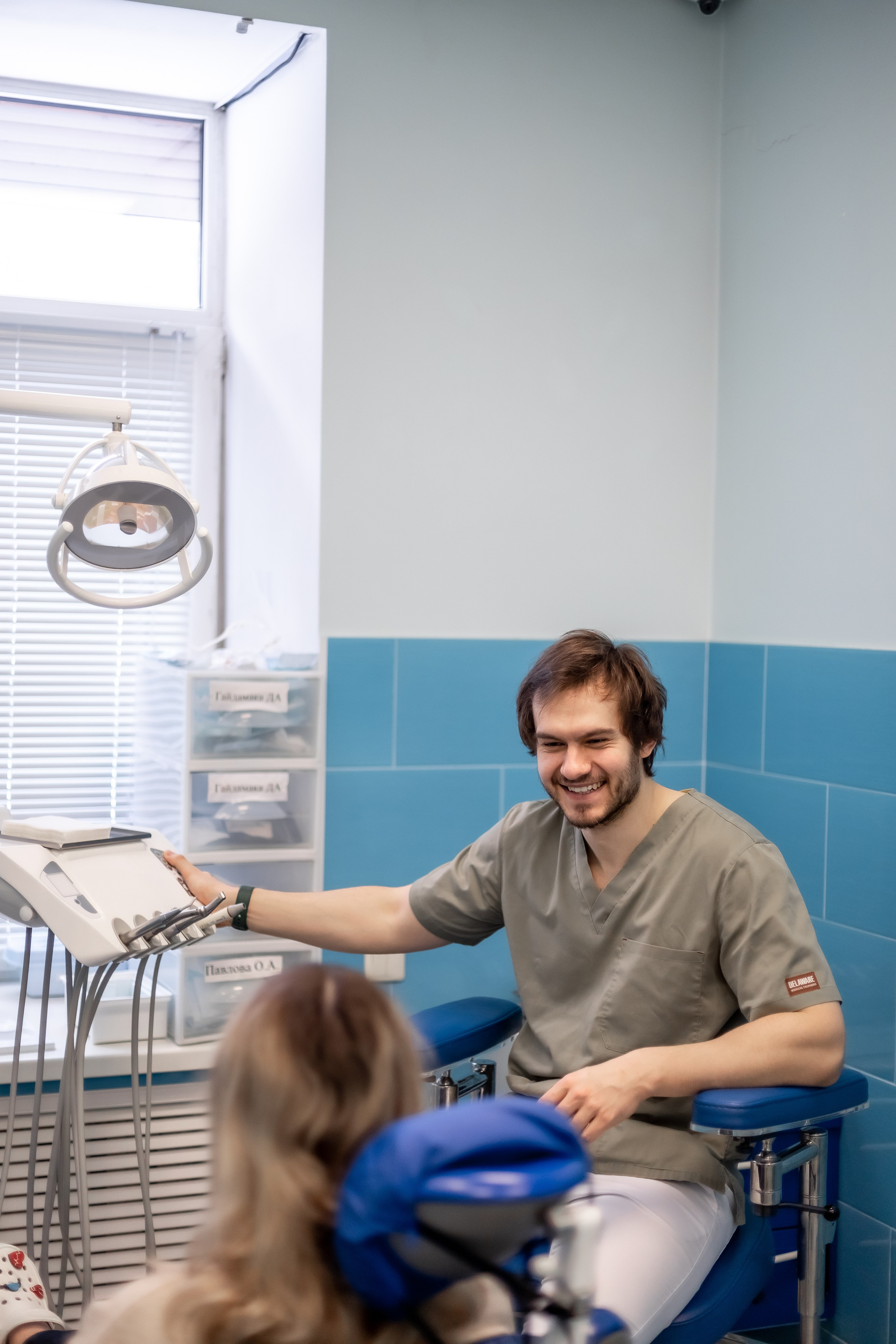 Стоматология. Фотограф в Москве Базанова Дарья